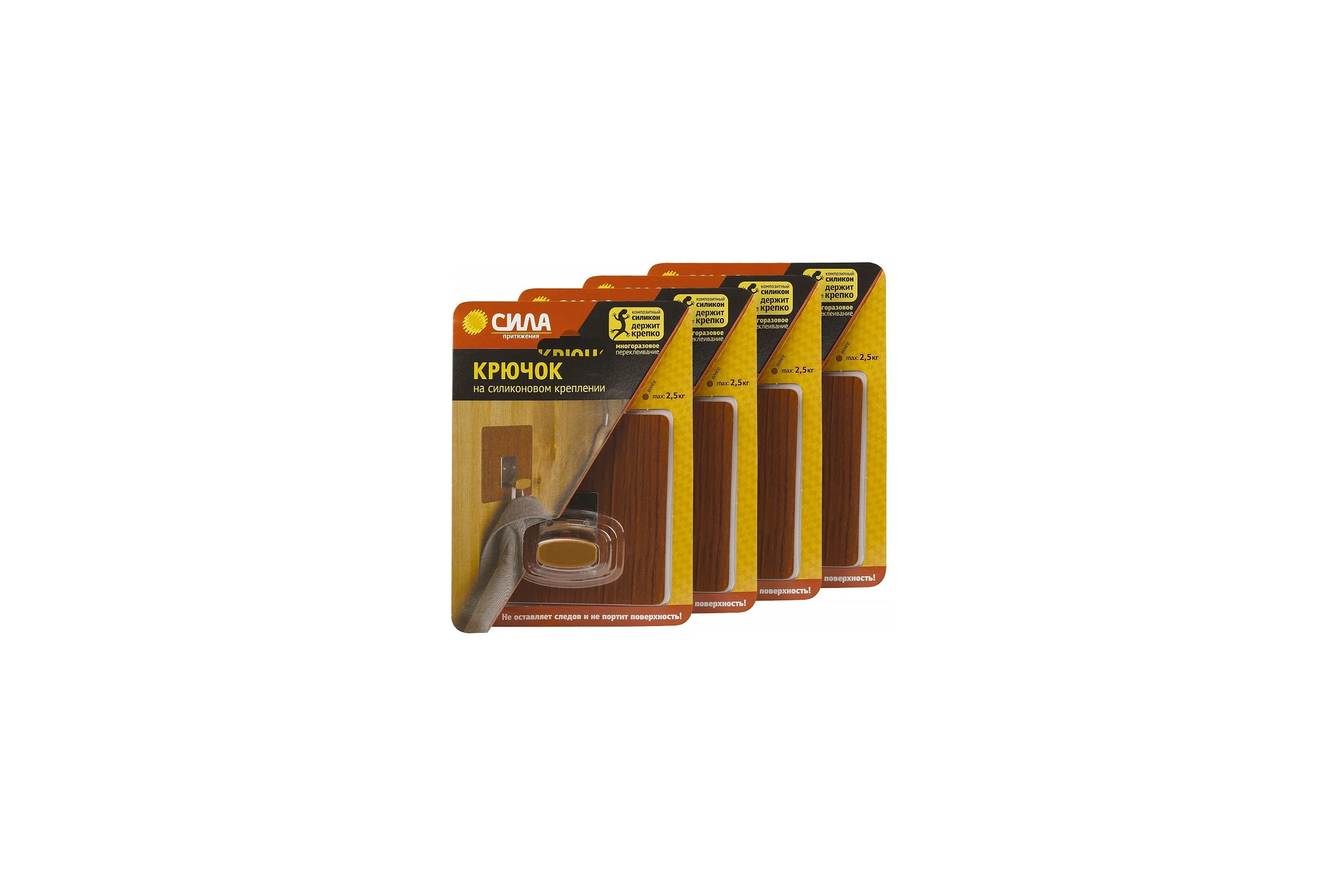 Крючки СИЛА SET4SSH10S1WN12 набор 4 шт силиконовые 10x10 см венге до 2,5 кг (4 блистера) Б0069112