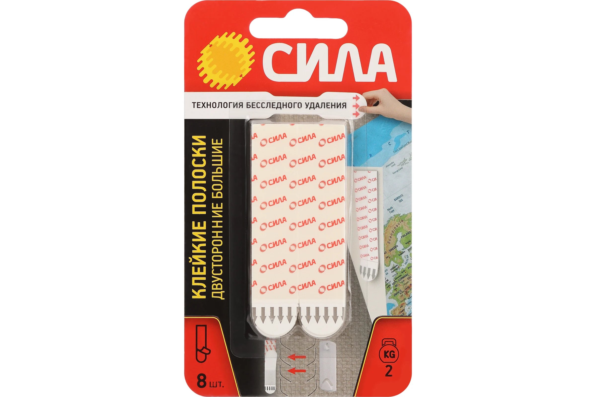 Клейкие полоски СИЛА SDSSLW8 двусторонние сменные большие 8 шт, до 2 кг белые Б0064999