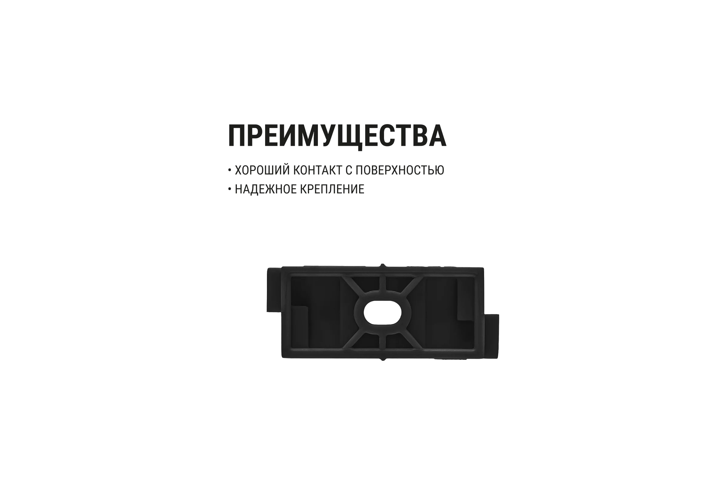 Крепеж-клипса TDM ELECTRIC для трубы 25 мм, для прямого монтажа, 100 шт. черная TDM ELECTRIC SQ0405-8113