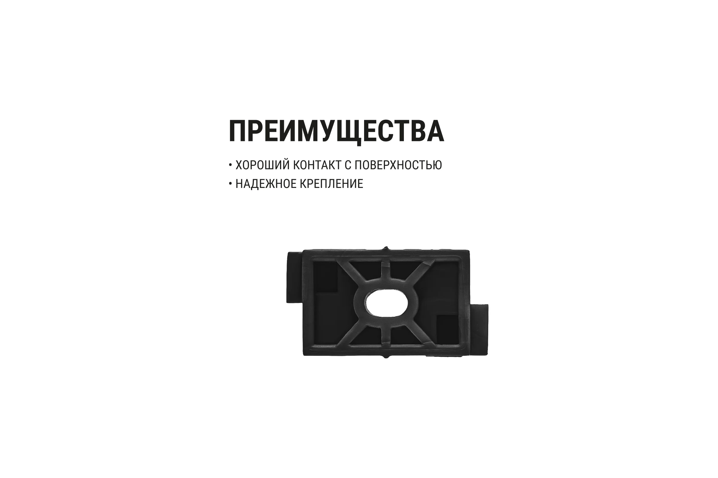Крепеж-клипса TDM ELECTRIC для трубы 16 мм, для прямого монтажа, 100 шт. черная TDM ELECTRIC SQ0405-8111