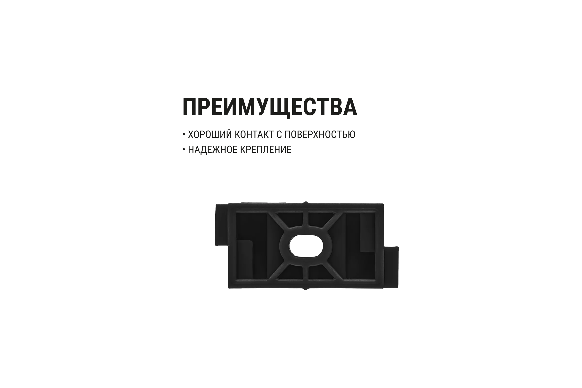 Крепеж-клипса TDM ELECTRIC для трубы 20 мм, для прямого монтажа, 100 шт. черная TDM ELECTRIC SQ0405-8112