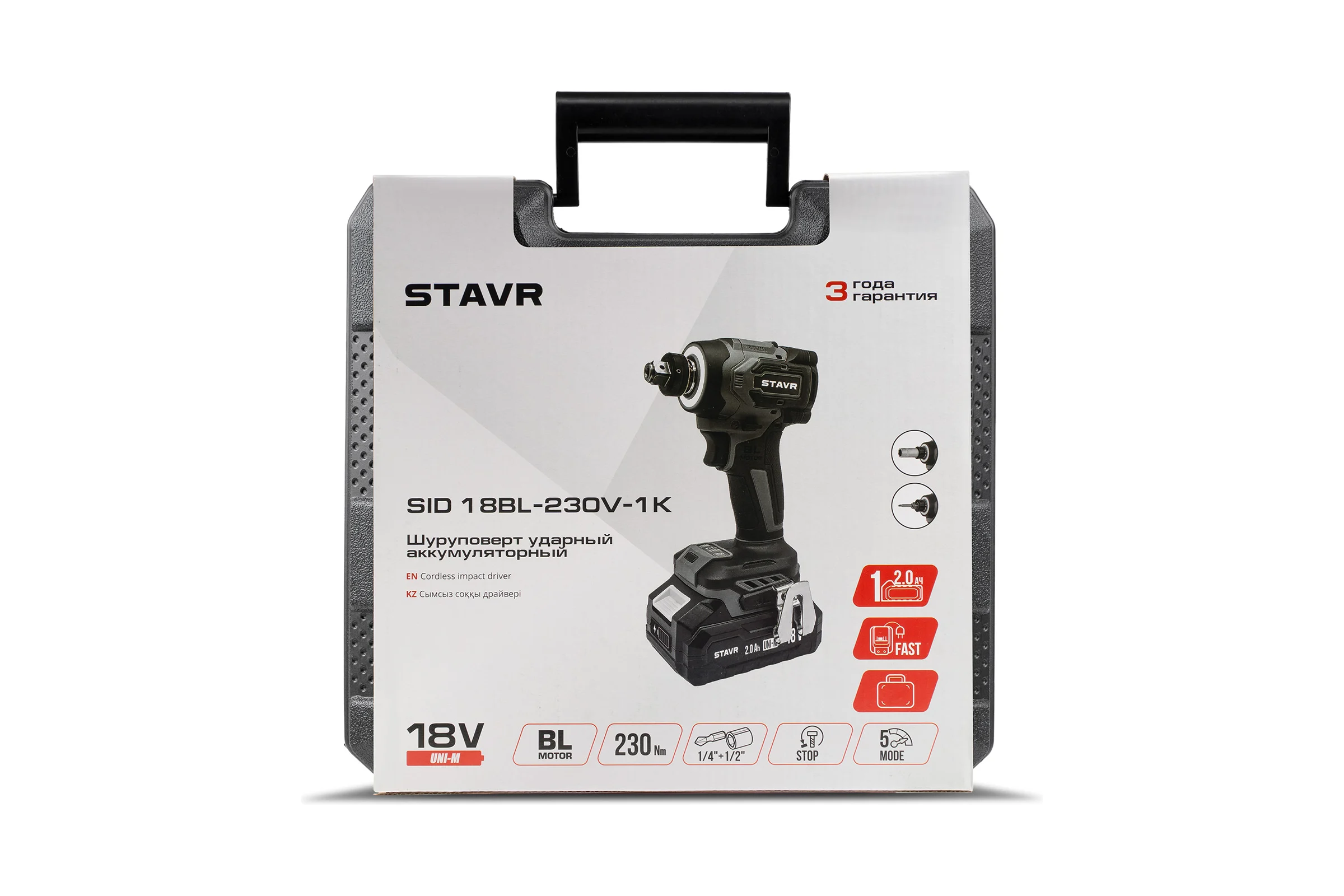 Шуруповерт ударный аккумуляторный Ставр 230 Нм, hex 1/4+1/2, BL двиг, 18V UNI-M, Stavr SID 18BL-230V-1K 9022300034