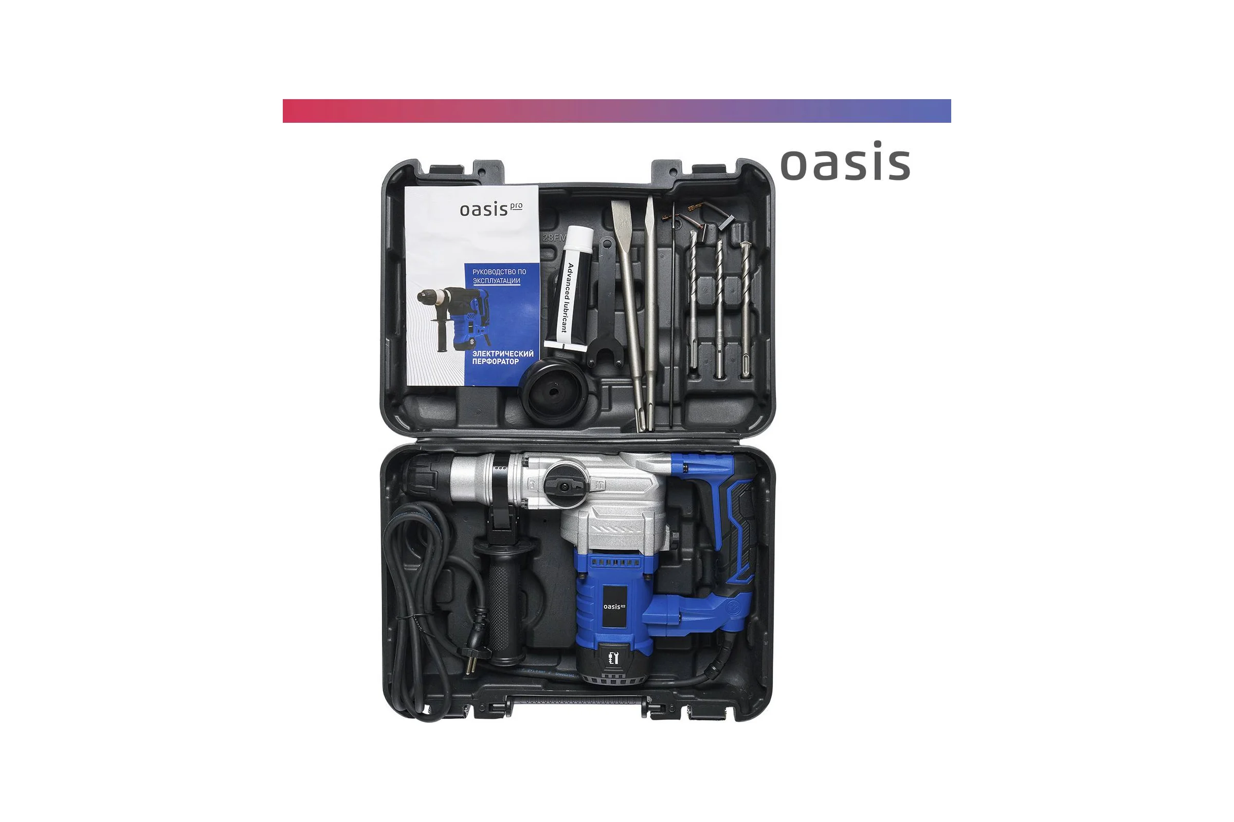 Электрический перфоратор OASIS PR-140V Pro
