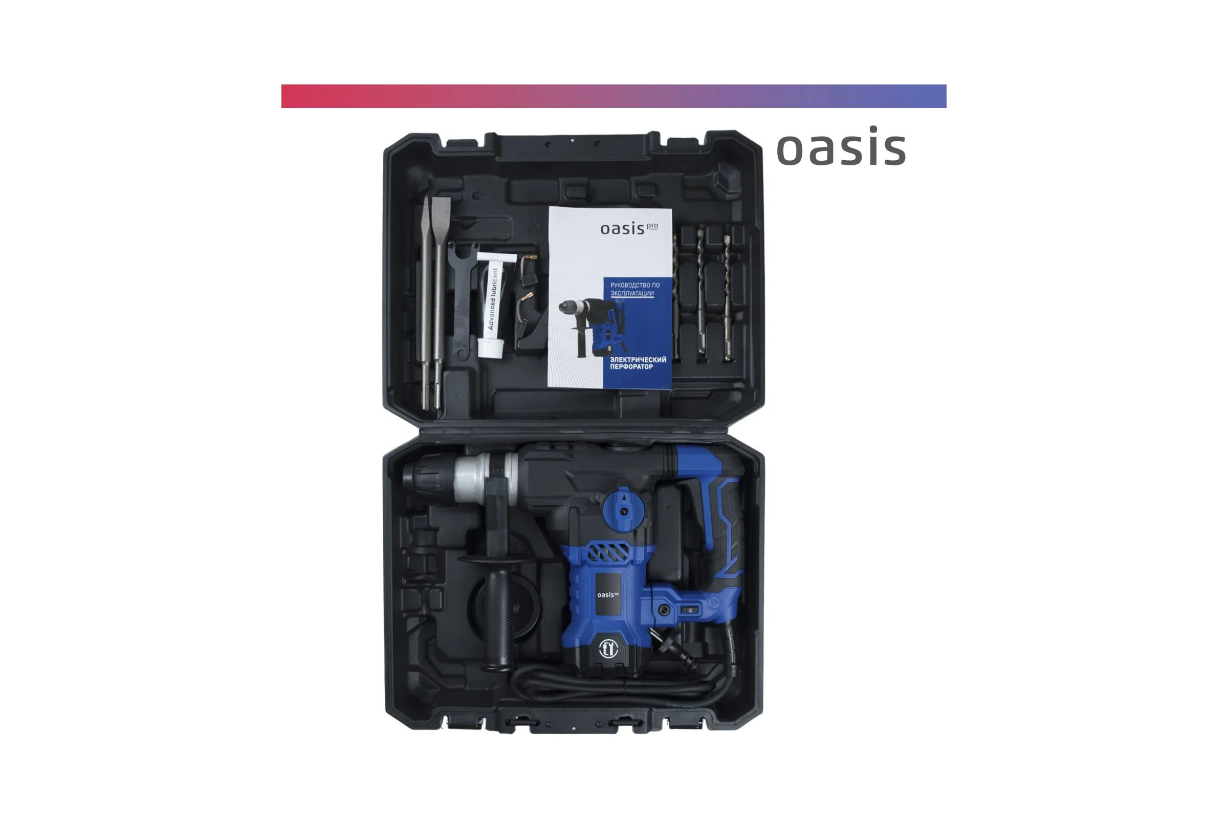 Электрический перфоратор OASIS PR-160V Pro