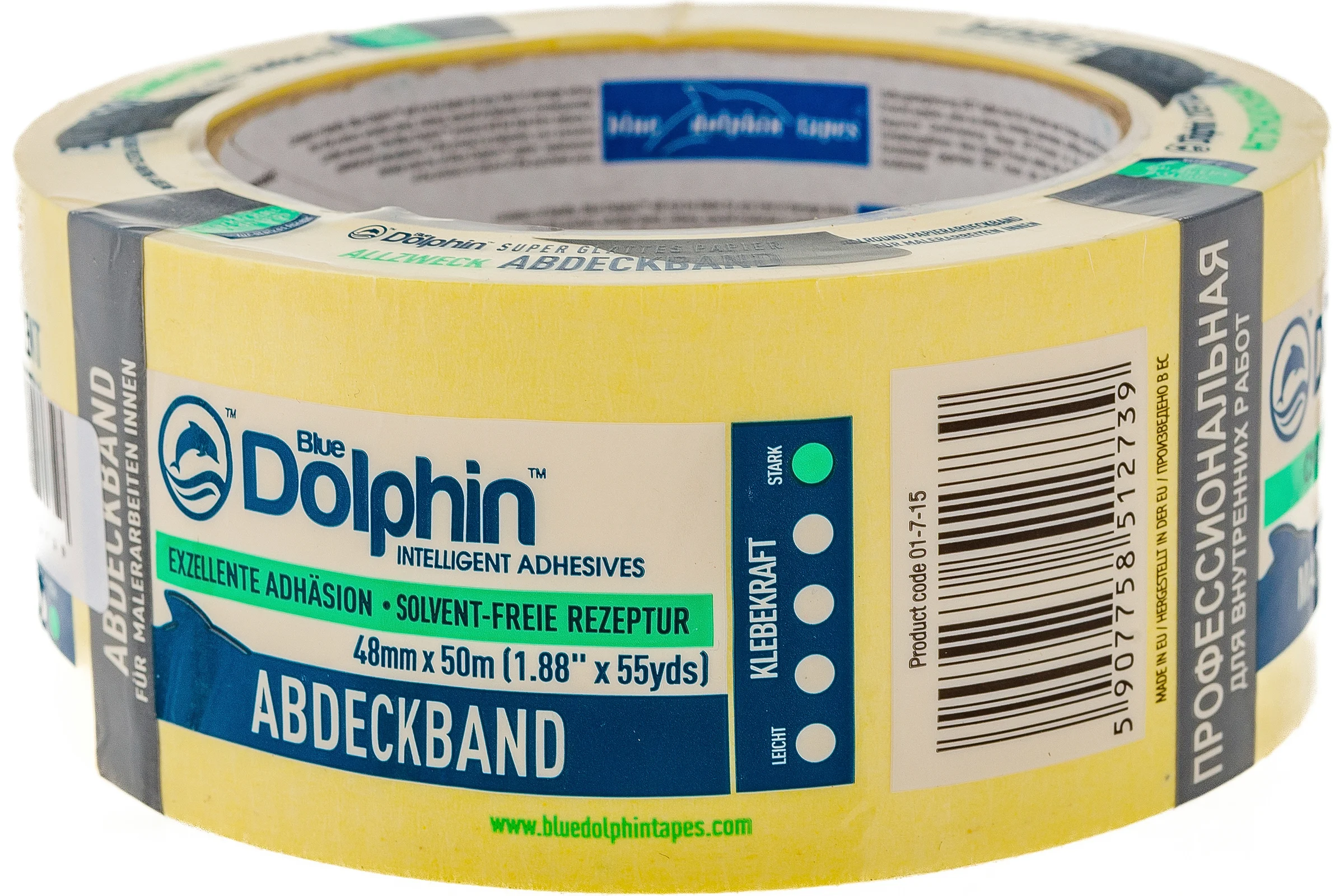 Малярная лента Blue Dolphin Masking Tape сильная адгезия, ровный край, 48мм х 50м 01-7-15 ST627