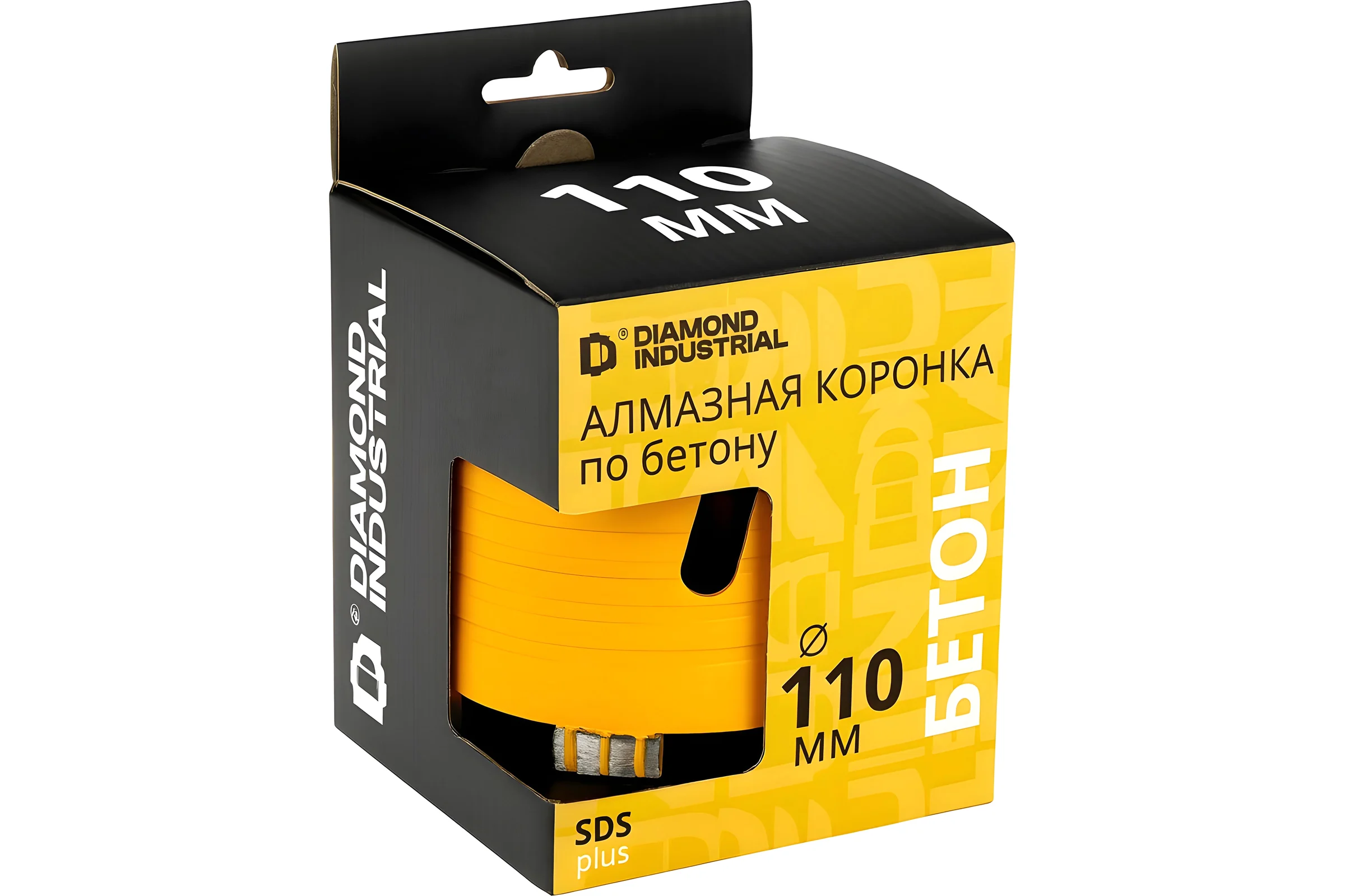 Коронка алмазная по бетону Diamond Industrial 110 мм SDS+ DIDCC110BL