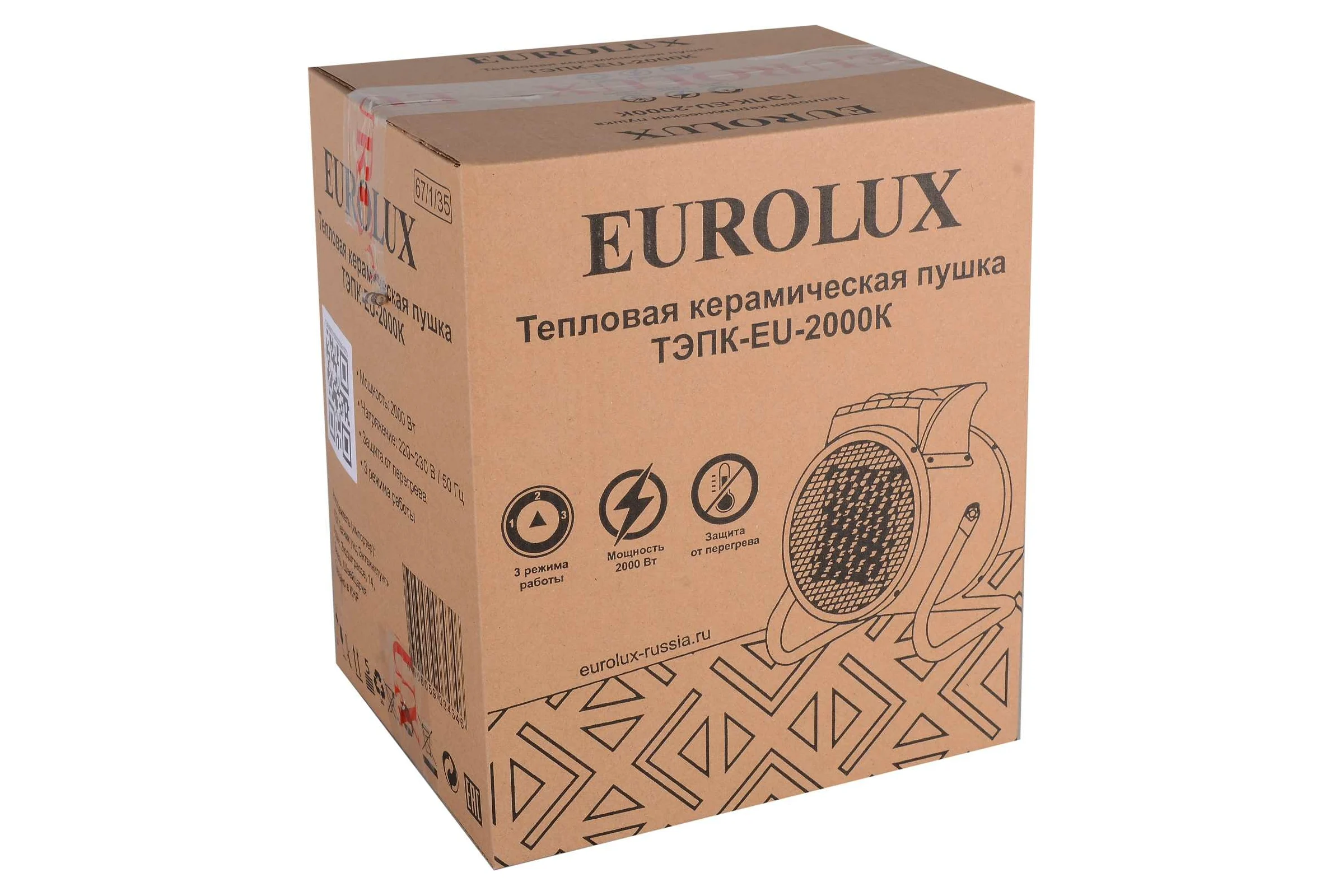 Тепловая электрическая пушка Eurolux ТЭПК-EU-2000K керамический нагревательный элемент, круглая 67/1/35