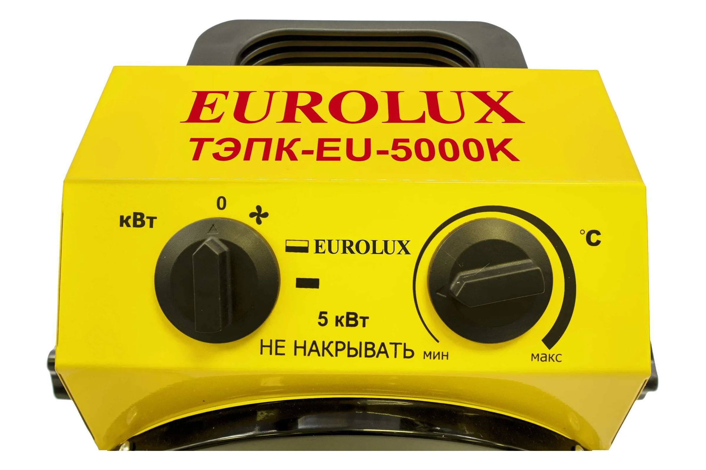 Тепловая электрическая пушка Eurolux ТЭПК-EU-5000K керамический нагревательный элемент, круглая 67/1/38