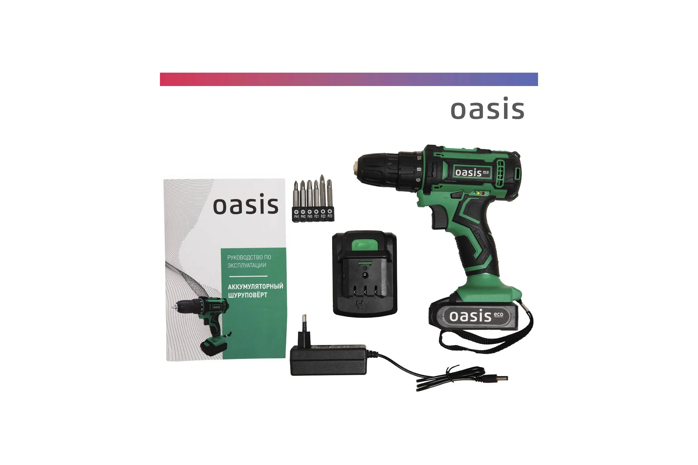 Аккумуляторный шуруповерт OASIS ASB-14S Eco