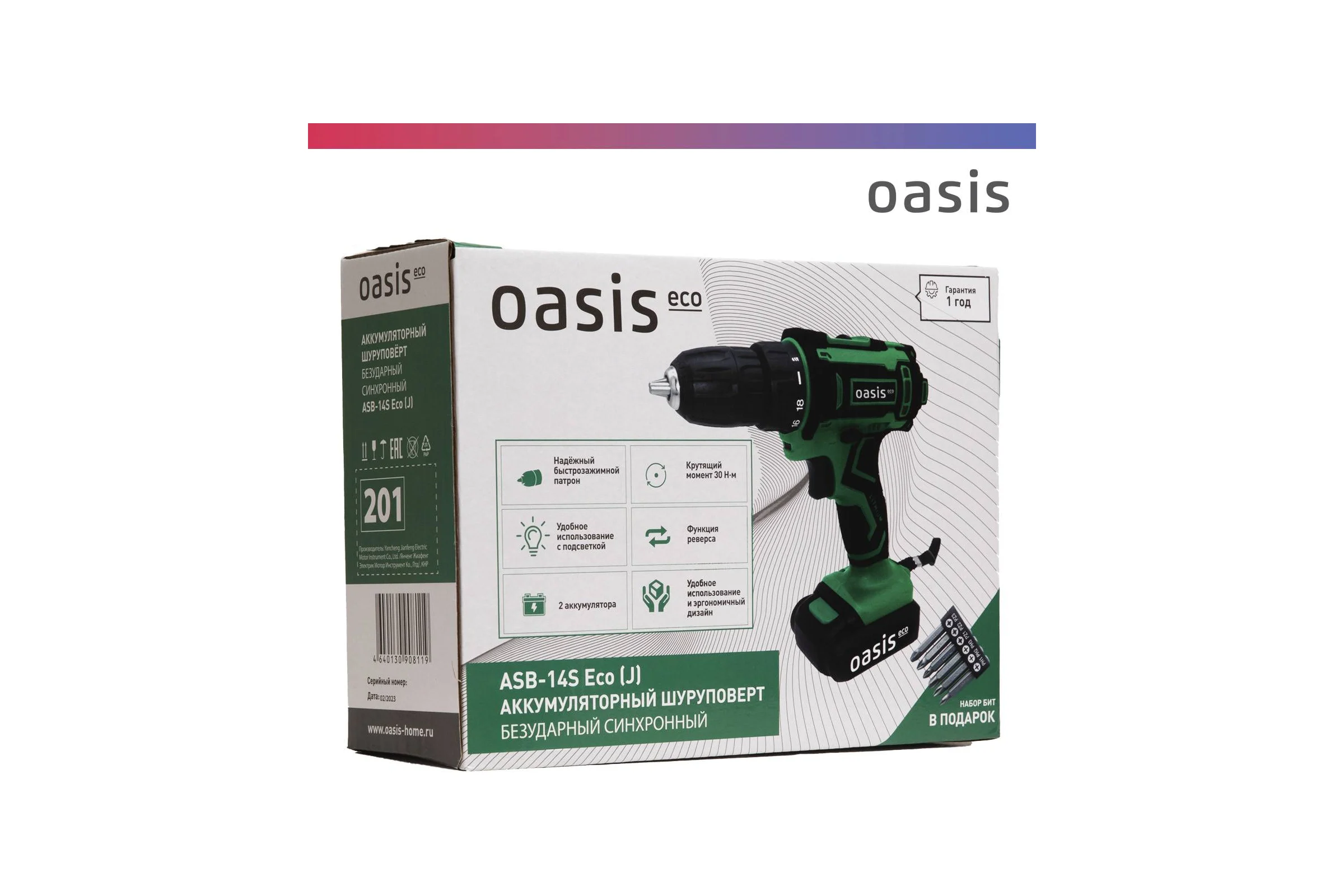Аккумуляторный шуруповерт OASIS ASB-14S Eco