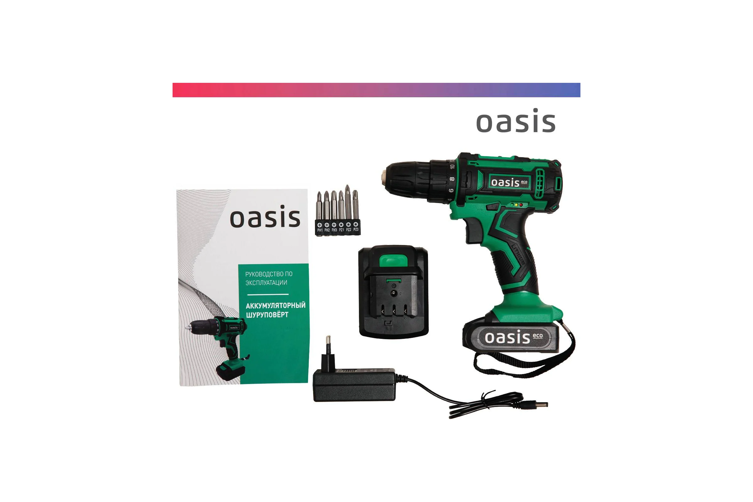 Аккумуляторный шуруповерт OASIS ASB-18S Eco