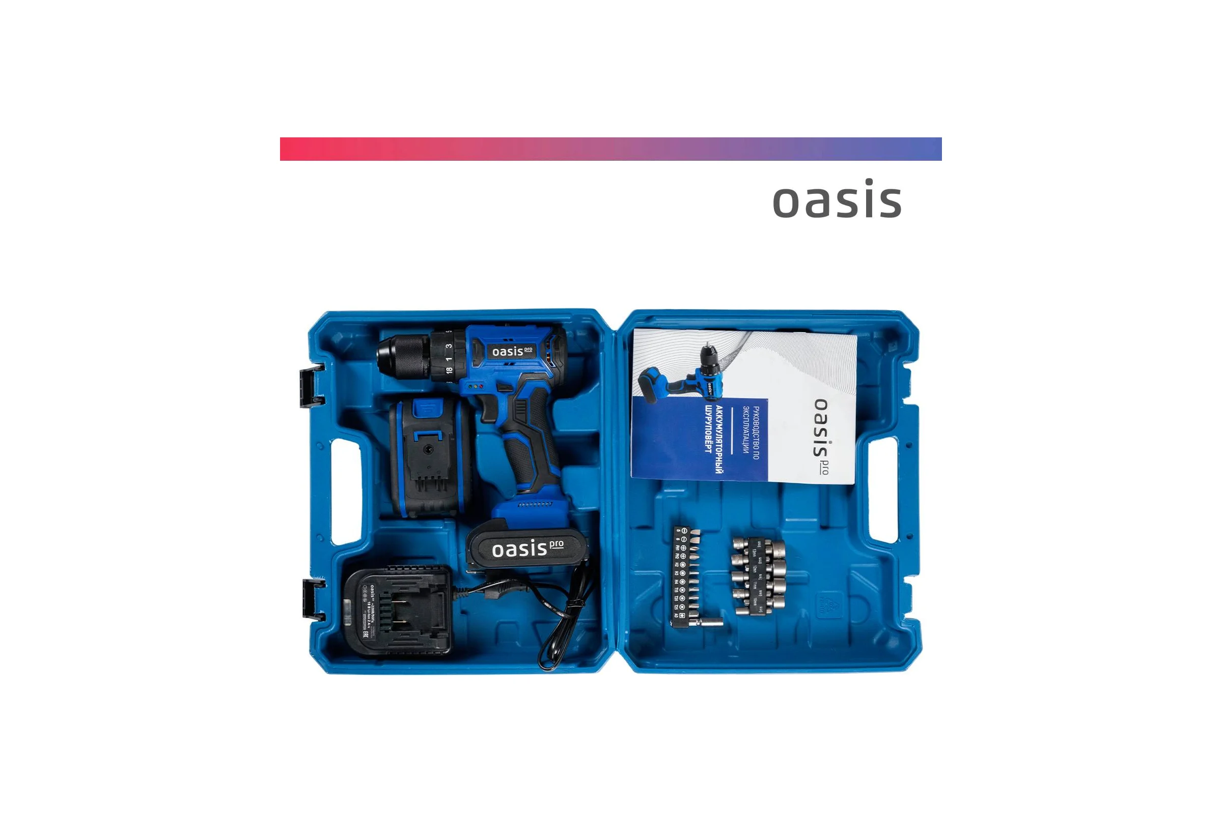 Аккумуляторный шуруповерт OASIS ASB-21V Pro