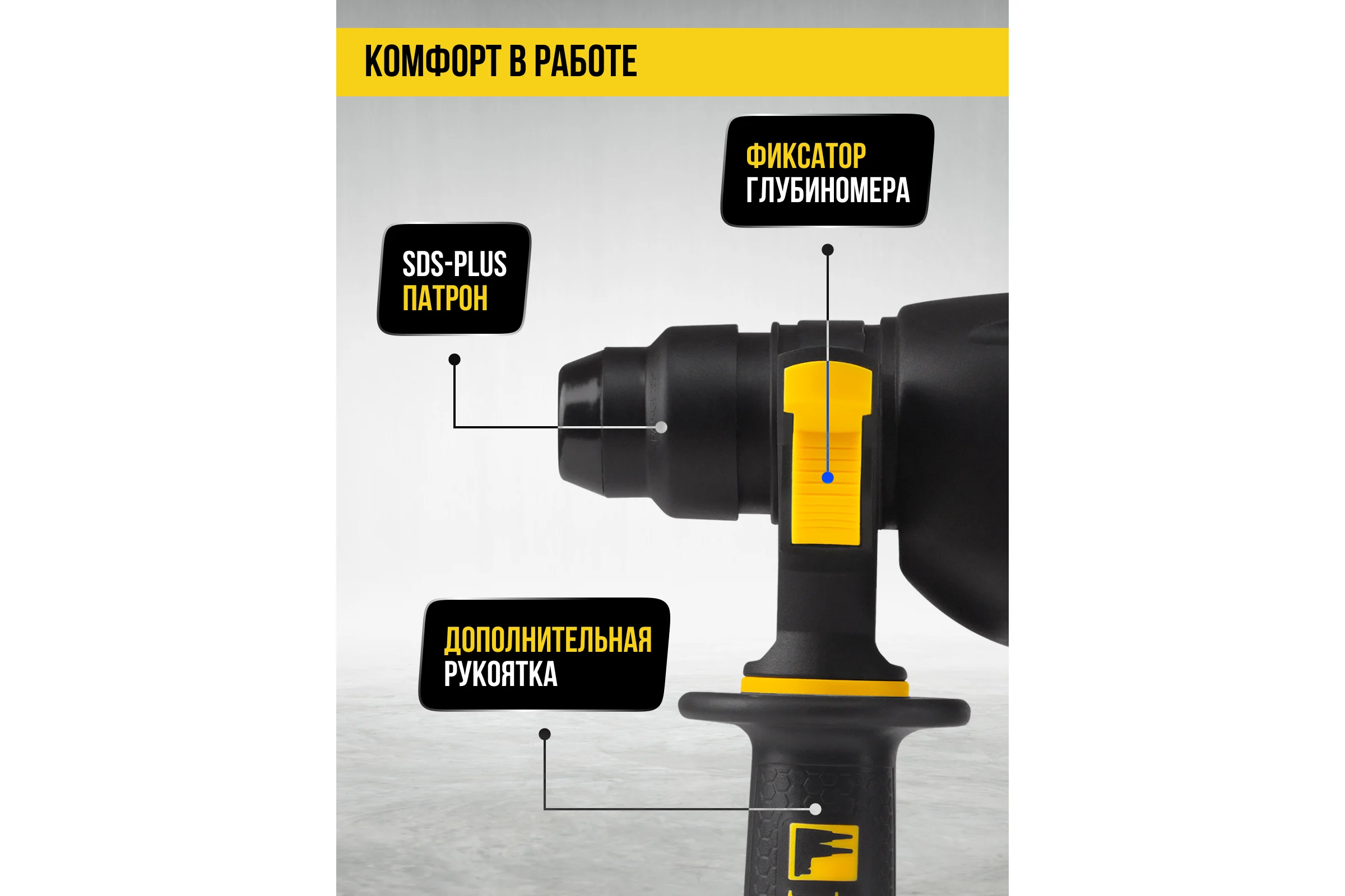 Перфоратор Kolner SDS-PLUS, 26мм, горизонт, 800Вт, KBH 3-26K, 3 режима, 2.5Дж, 0-1100об/мин, 0-5400уд/мин, кабель 2м, набор осн, кейс 8030300314