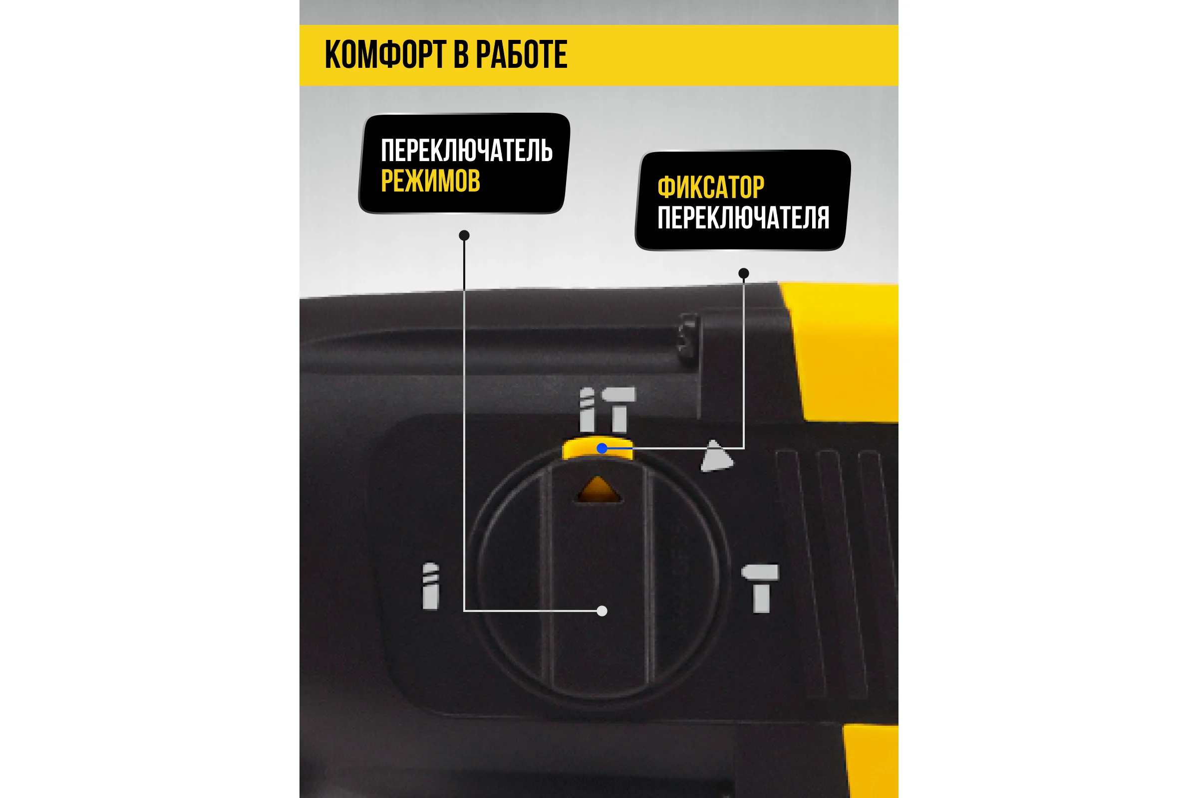 Перфоратор Kolner SDS-PLUS, 26мм, горизонт, 800Вт, KBH 3-26K, 3 режима, 2.5Дж, 0-1100об/мин, 0-5400уд/мин, кабель 2м, набор осн, кейс 8030300314