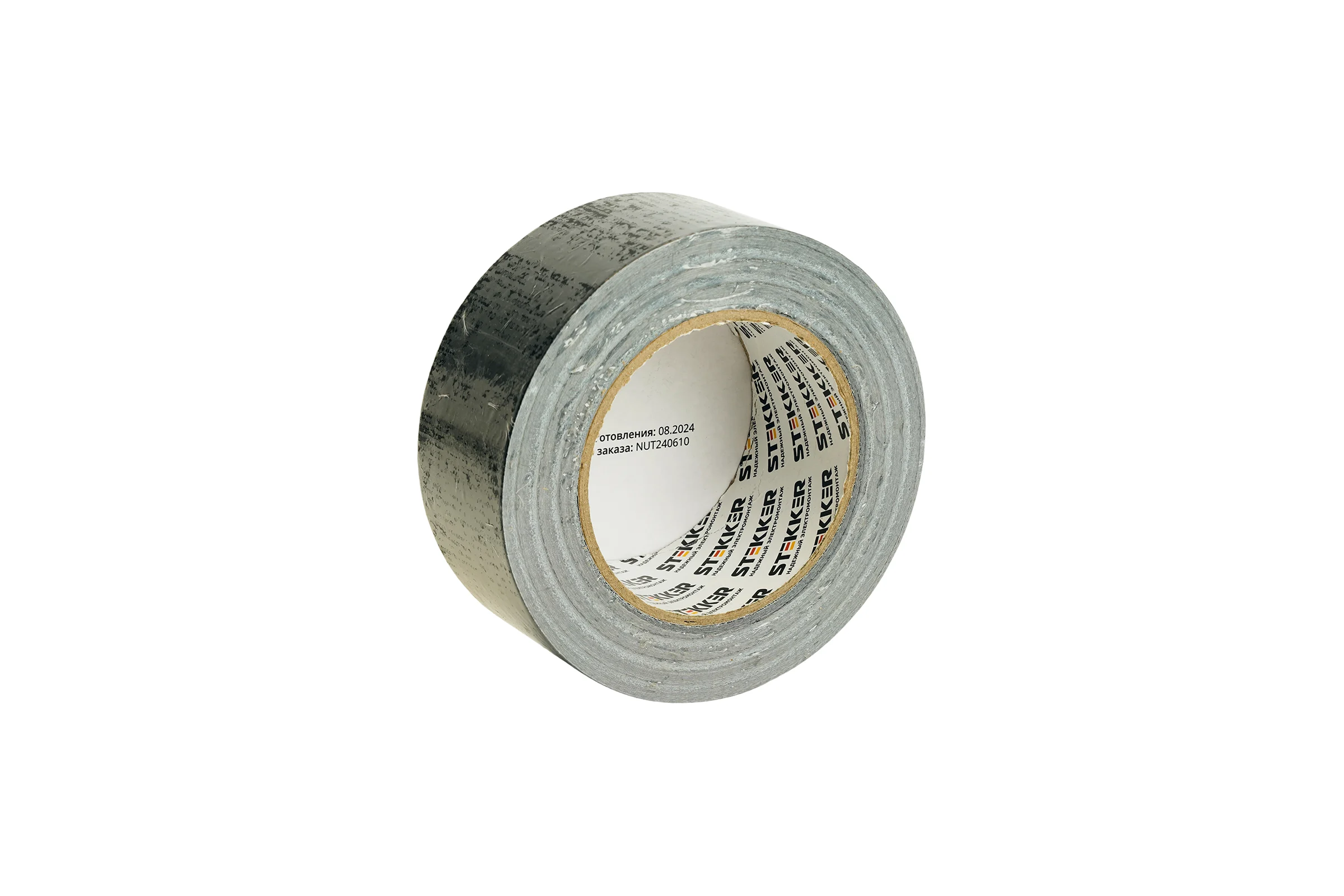 Армированная клейкая лента STEKKER INTP4-02148-40 0,21х48 мм, 40м, на тканевой основе, черный, 50083