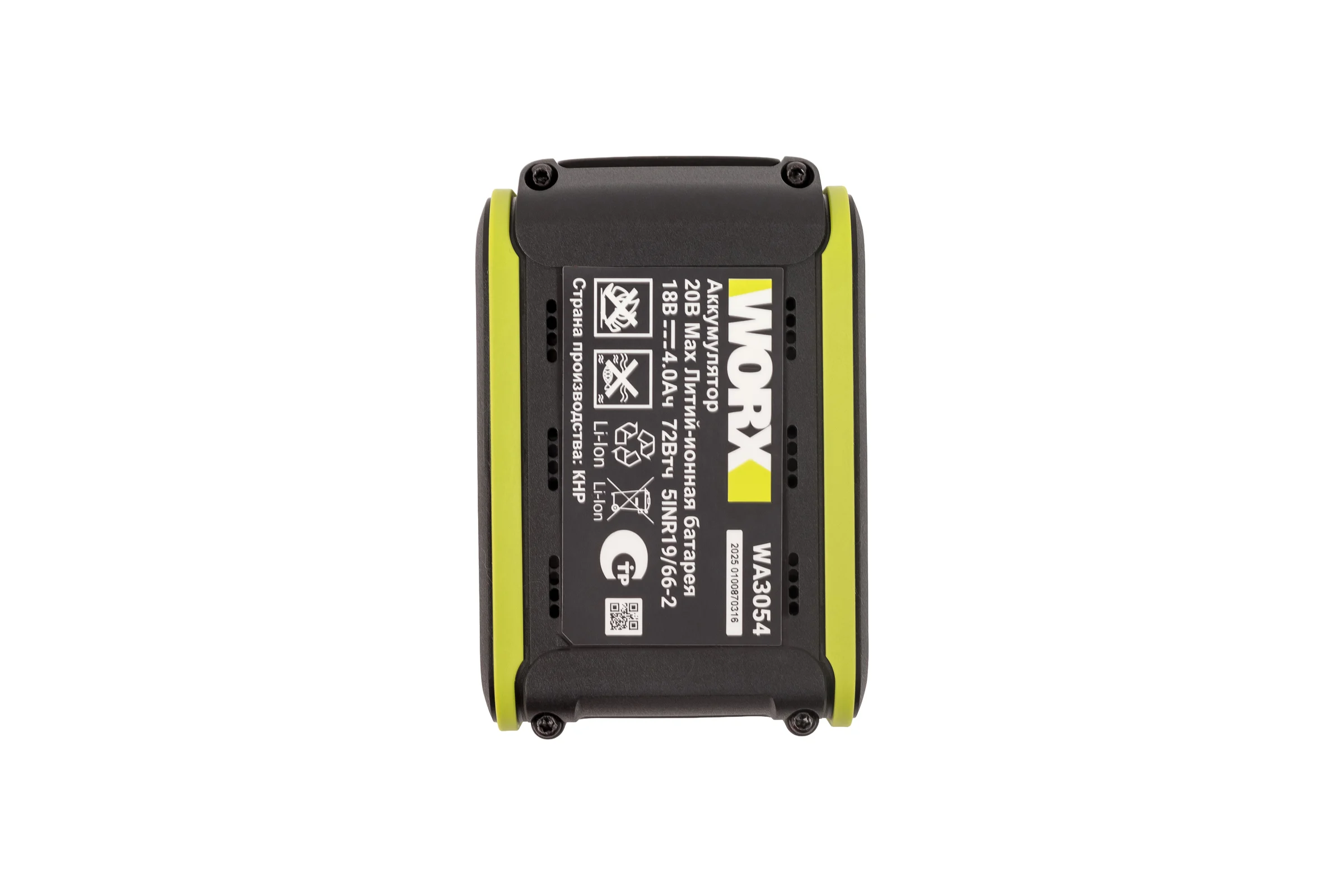 Аккумулятор WORX Professional 20В, 4А*ч WA3054