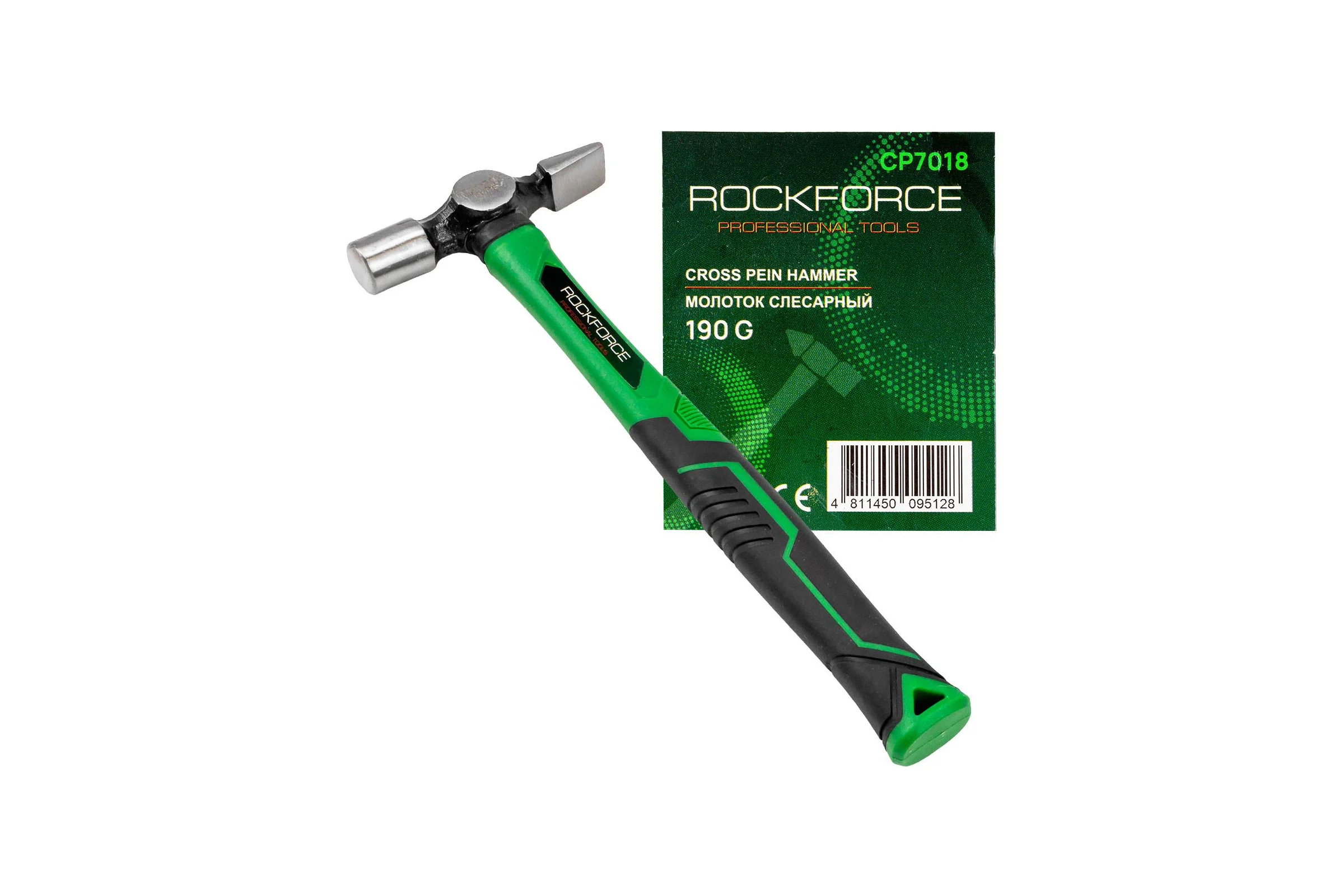 Молоток слесарный Rockforce 190гр RF-CP7018(58459)