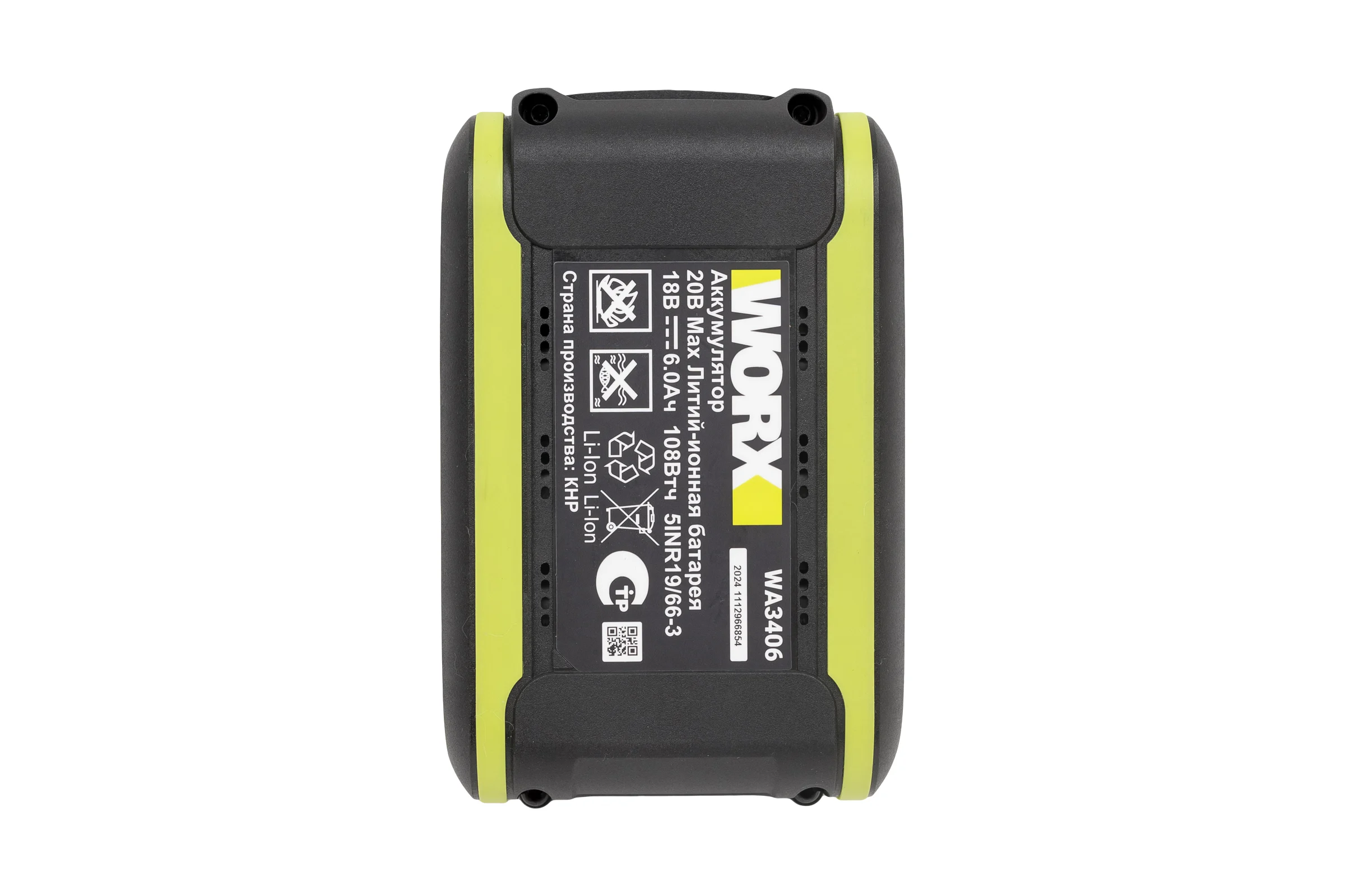 Аккумулятор WORX Professional 20В, 6А*ч WA3406