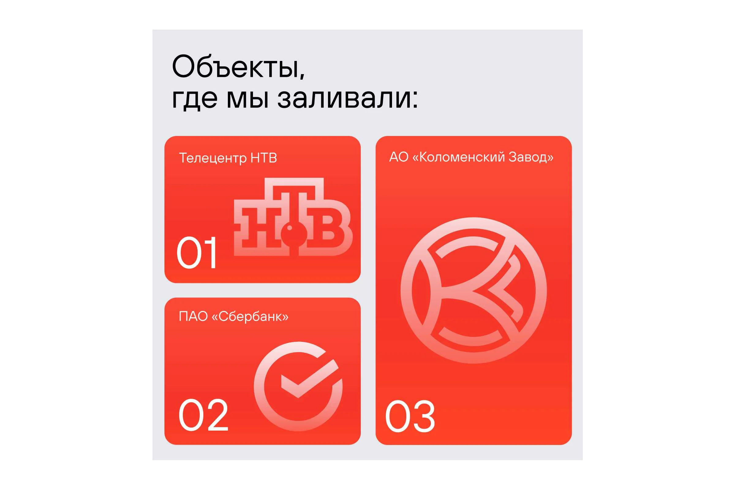 Теплоноситель SotSnab СОТСНАБ Экохитин -65 на основе этиленгликоля 20 кг, 20л ТЭКр-65К.20