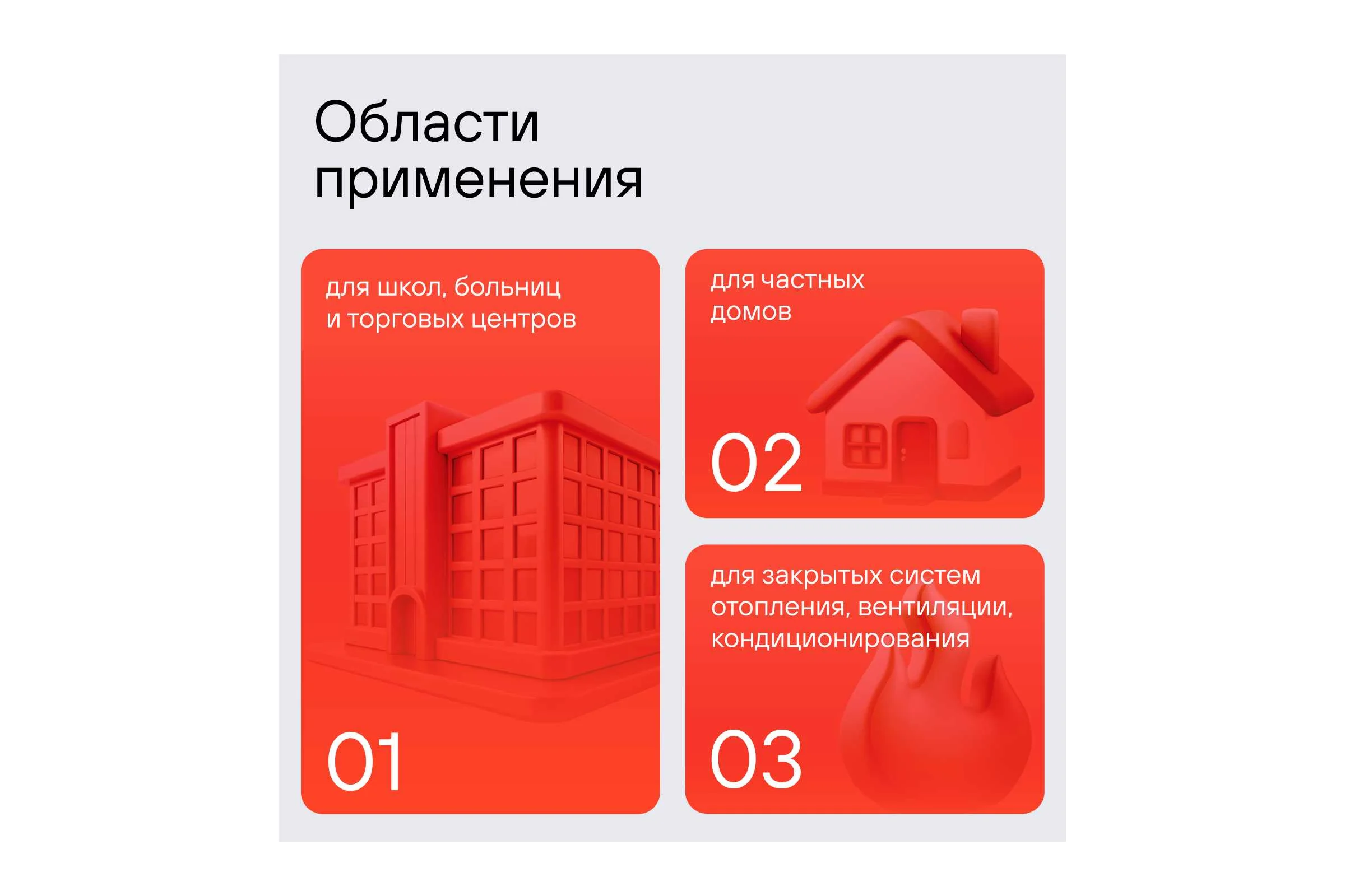 Теплоноситель SotSnab СОТСНАБ Экохитин -40 на основе этиленгликоля 10 кг/10 л ТЭКр-40.10