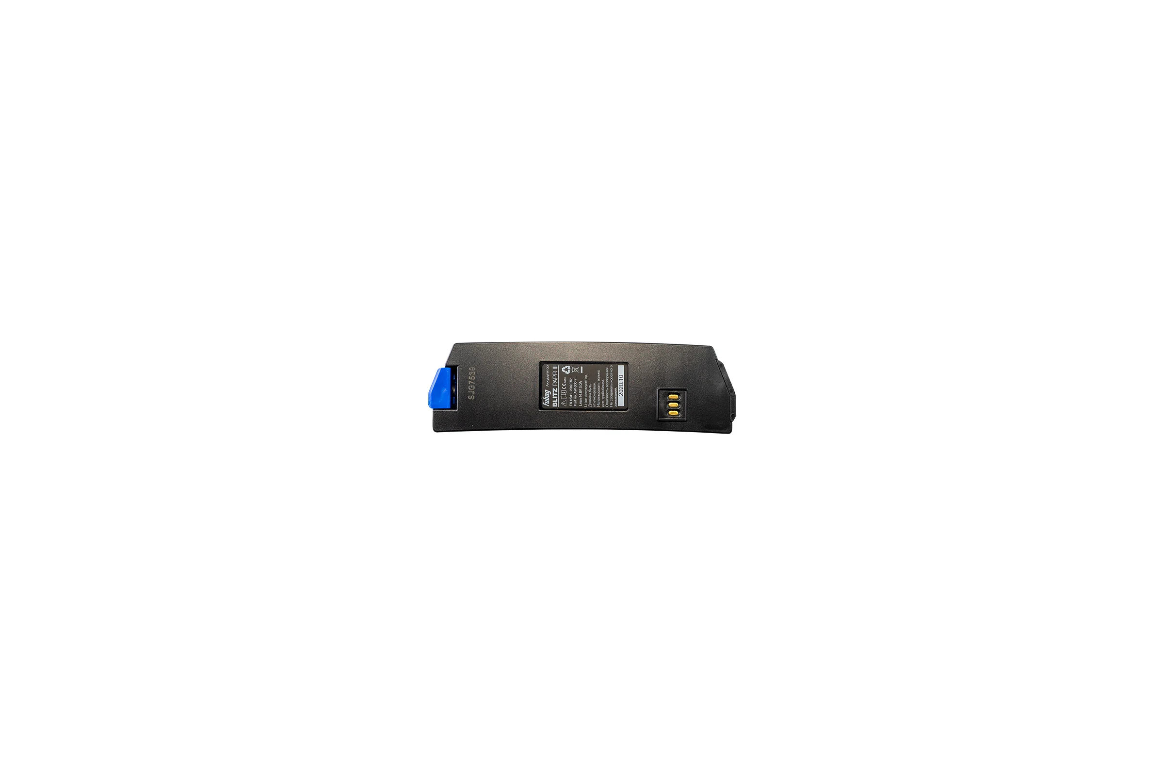 Аккумулятор для маски BLITZ PAPR III FUBAG 31787