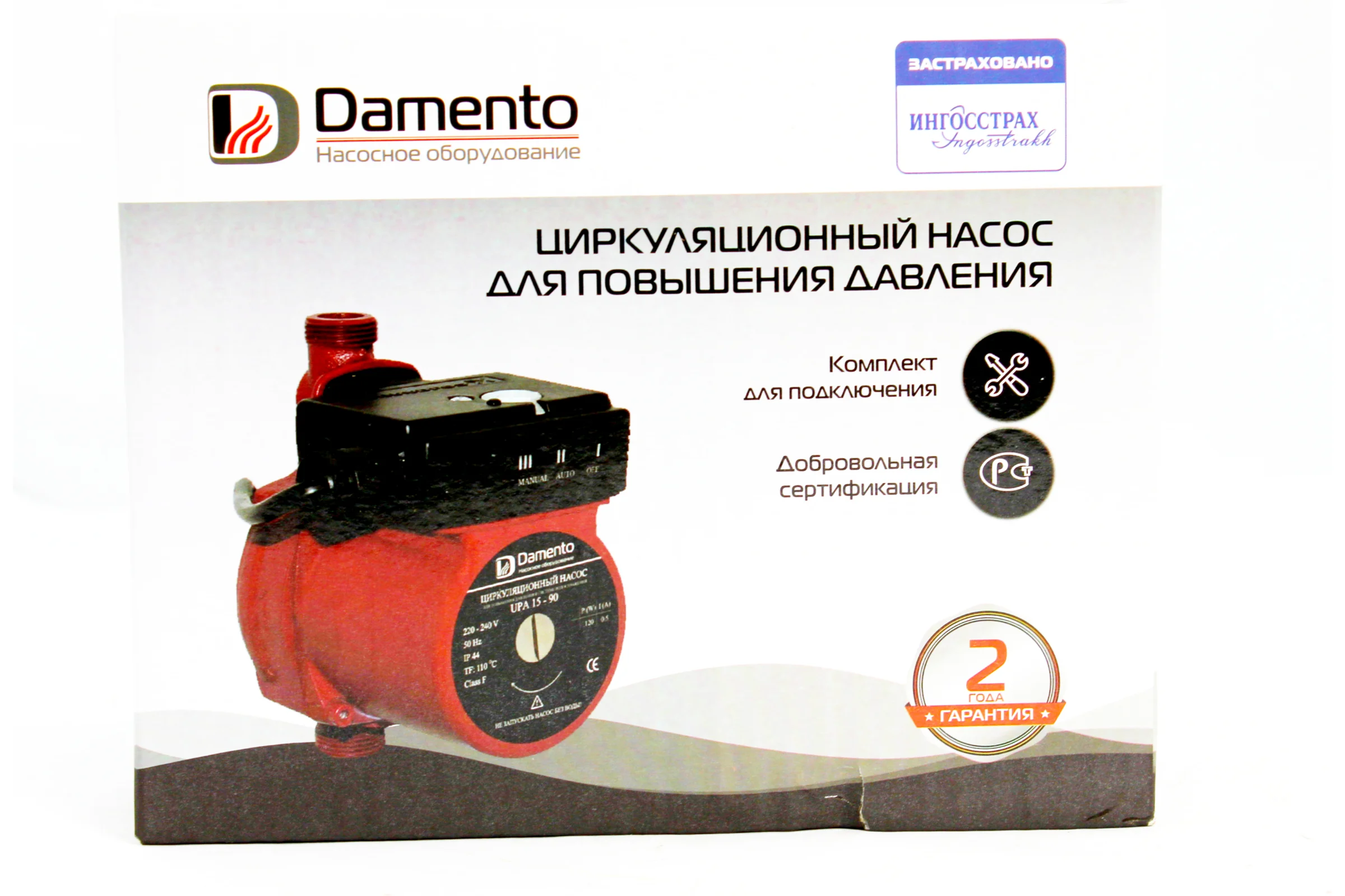 Насос циркуляционный для повышения давления Damento UPА 15-90, 160мм, 120Вт, подключение 1/2" (1/8) 0587