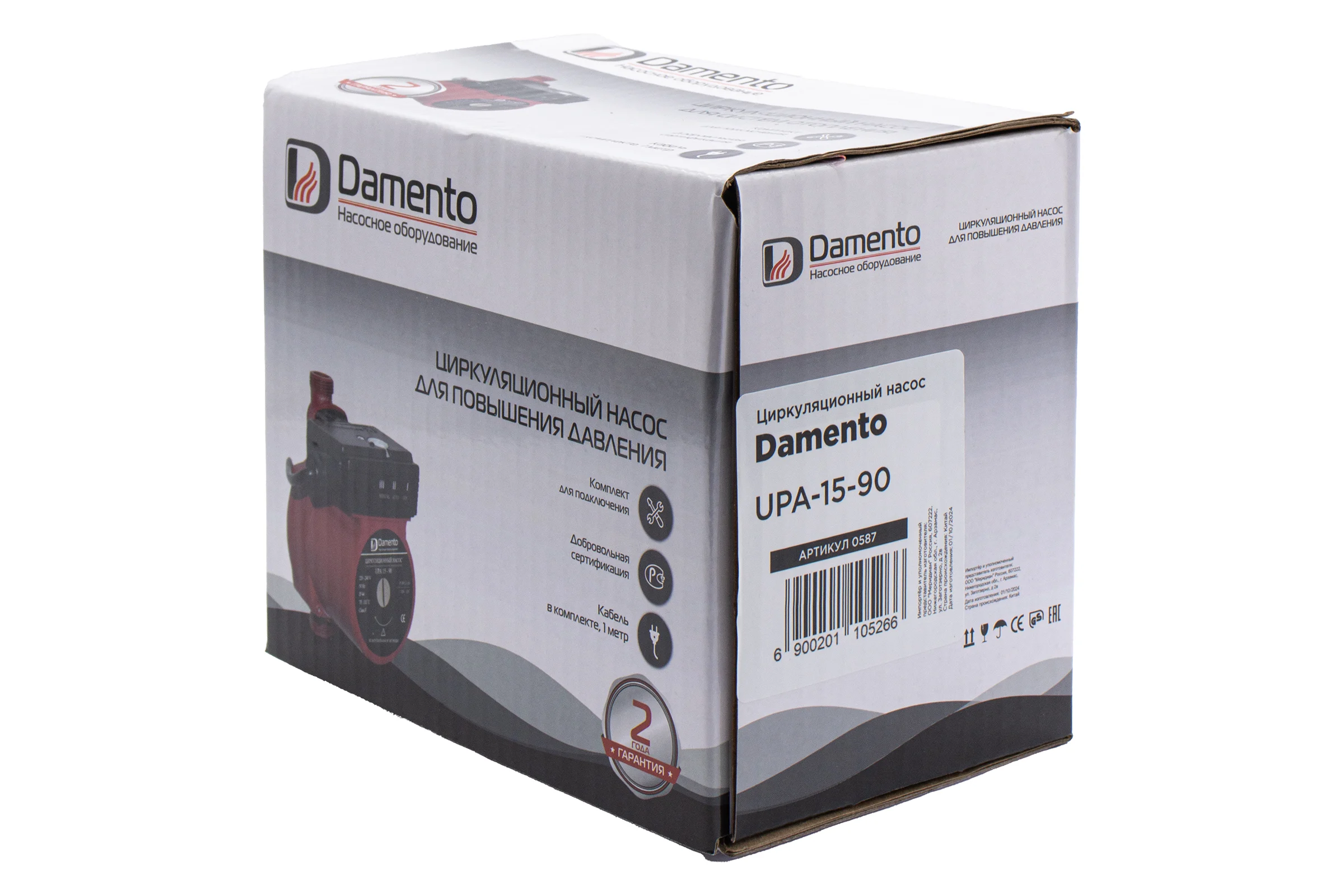 Насос циркуляционный для повышения давления Damento UPА 15-90, 160мм, 120Вт, подключение 1/2" (1/8) 0587