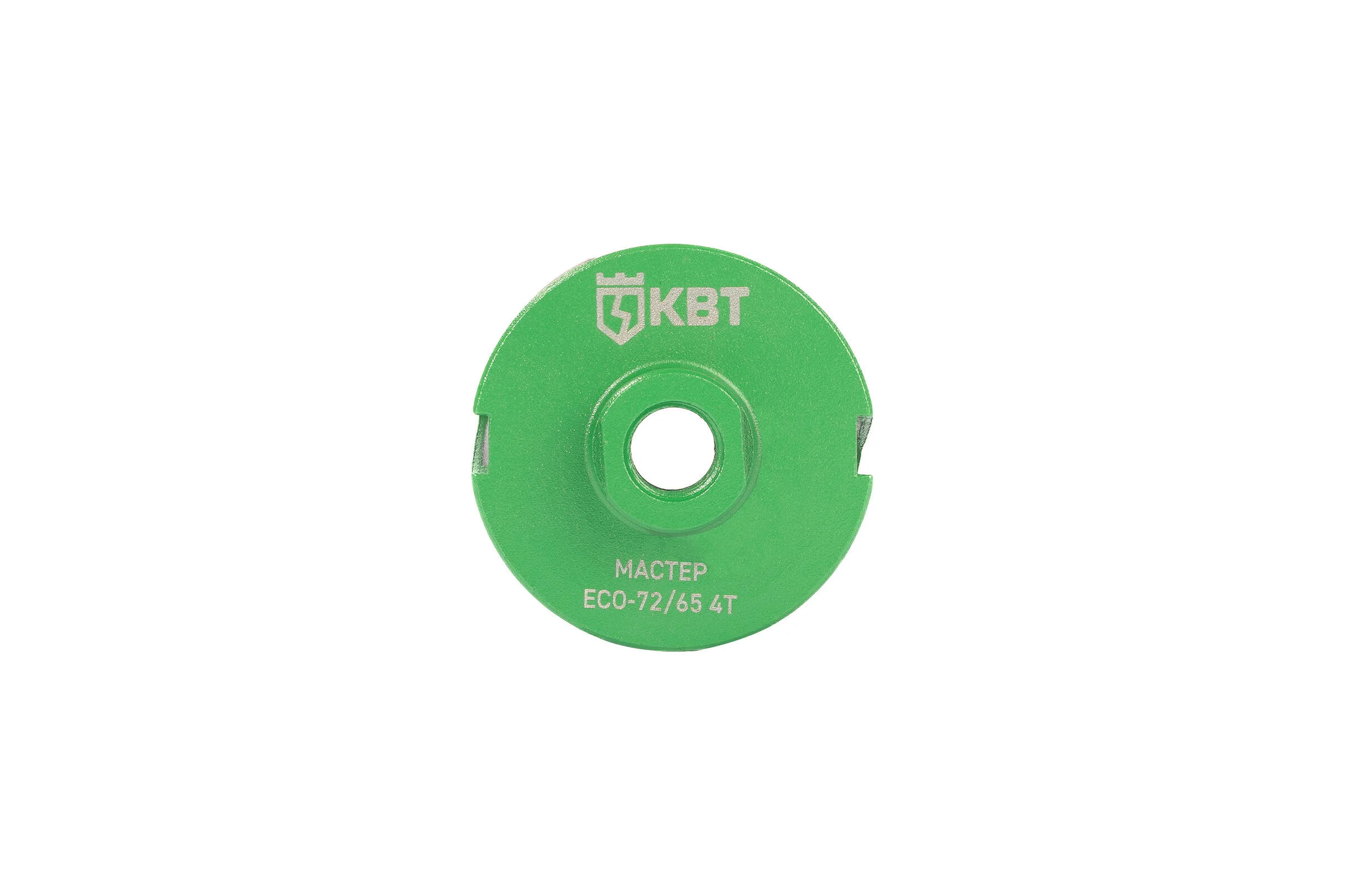 Коронка КВТ ECO 72/65 мм, 4T серия МАСТЕР 102555