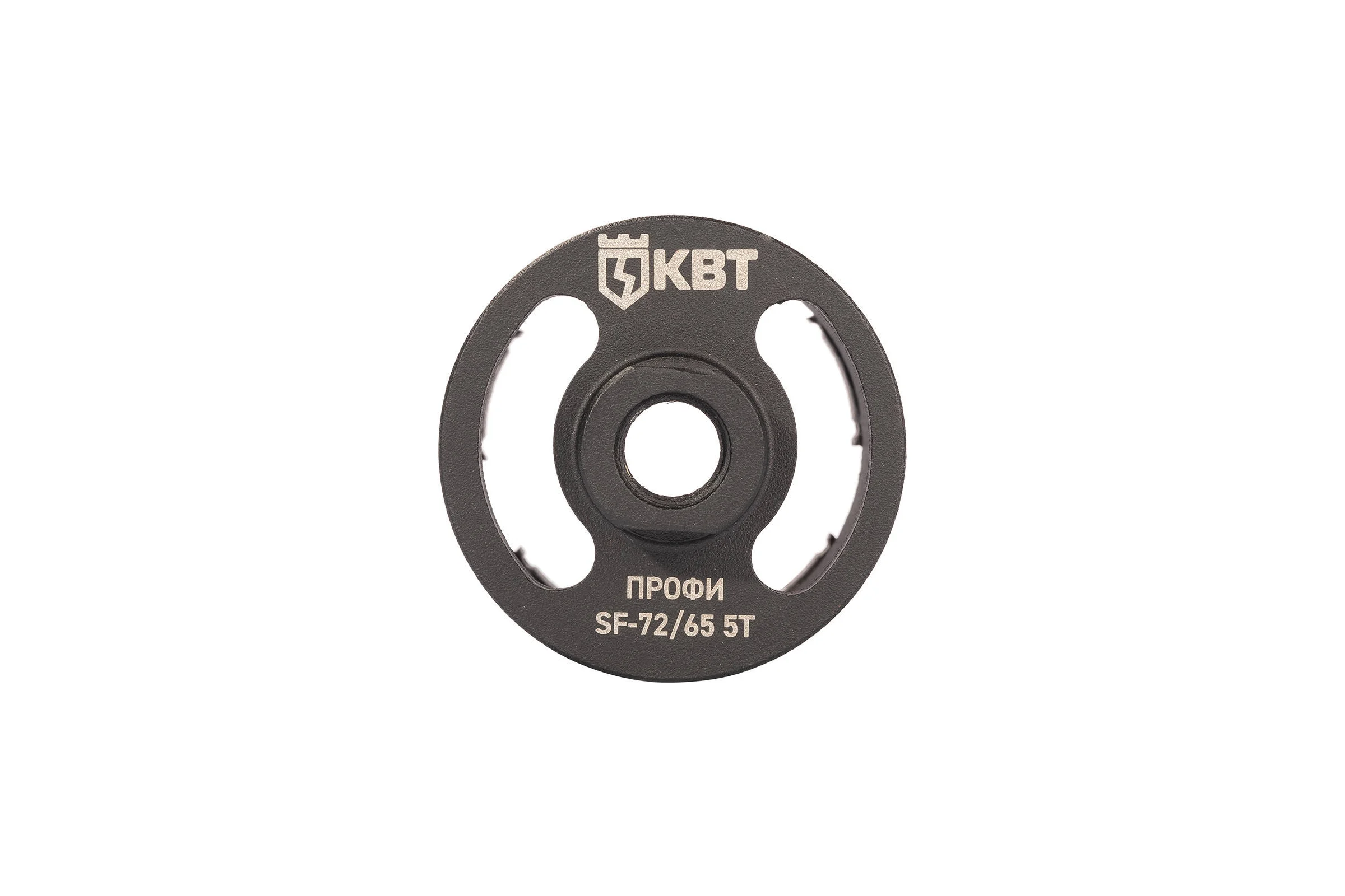 Коронка КВТ SF 72/65 мм, 5T серия ПРОФИ 102557