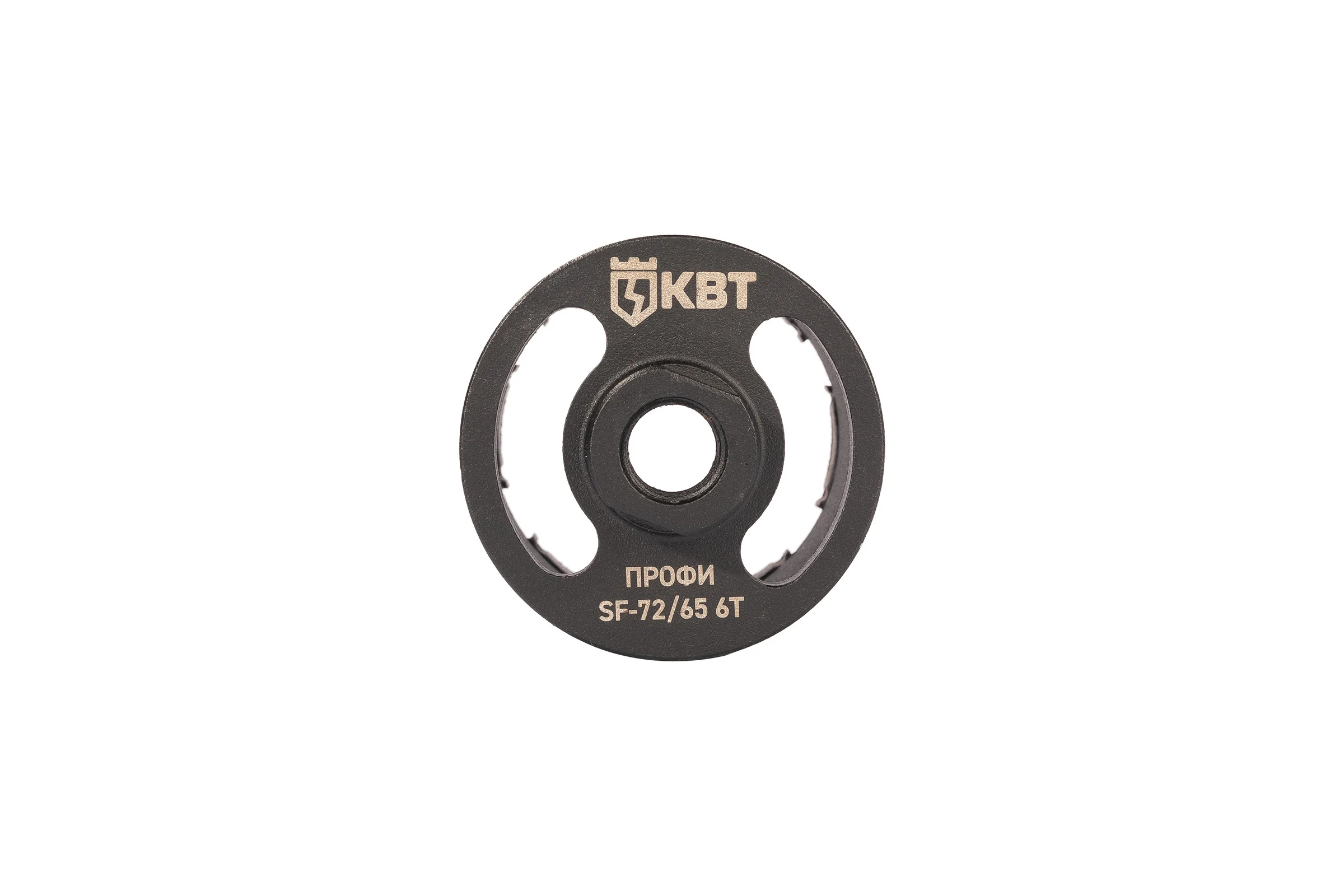 Коронка КВТ SF 72/65 мм, 6T серия ПРОФИ 102559