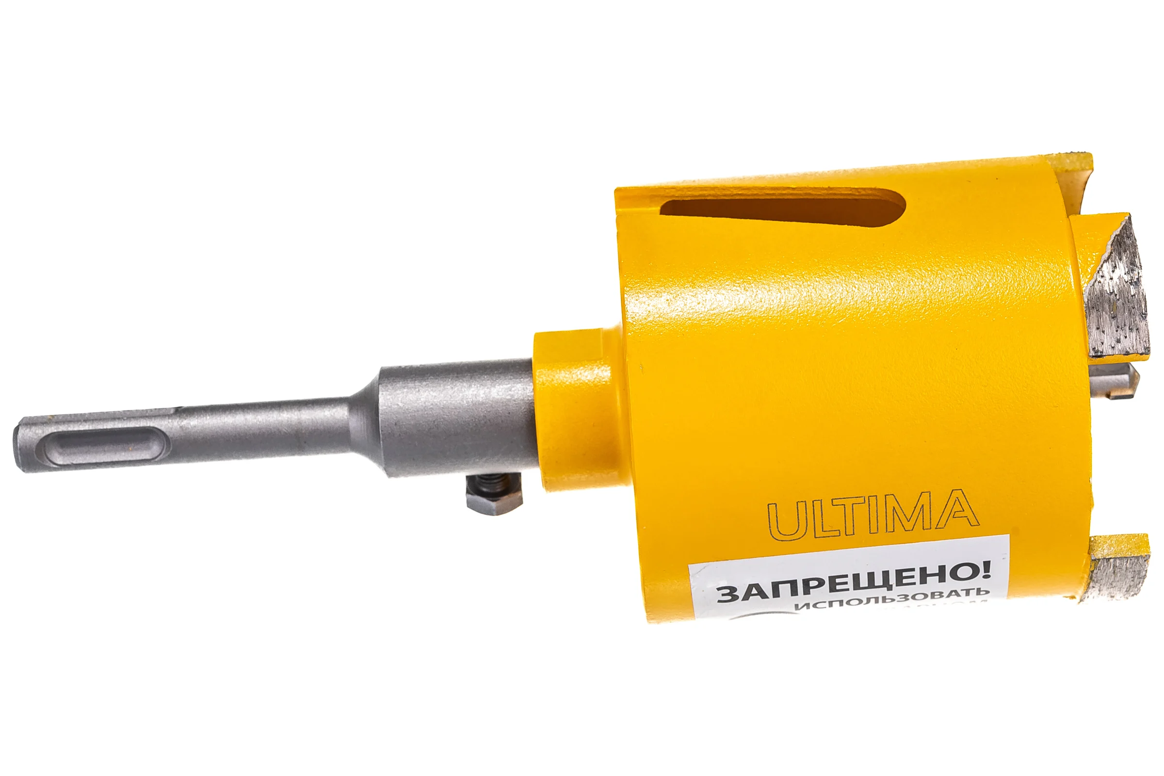 Алмазная коронка по бетону 75 мм, SDS plus ULTIMA 113501