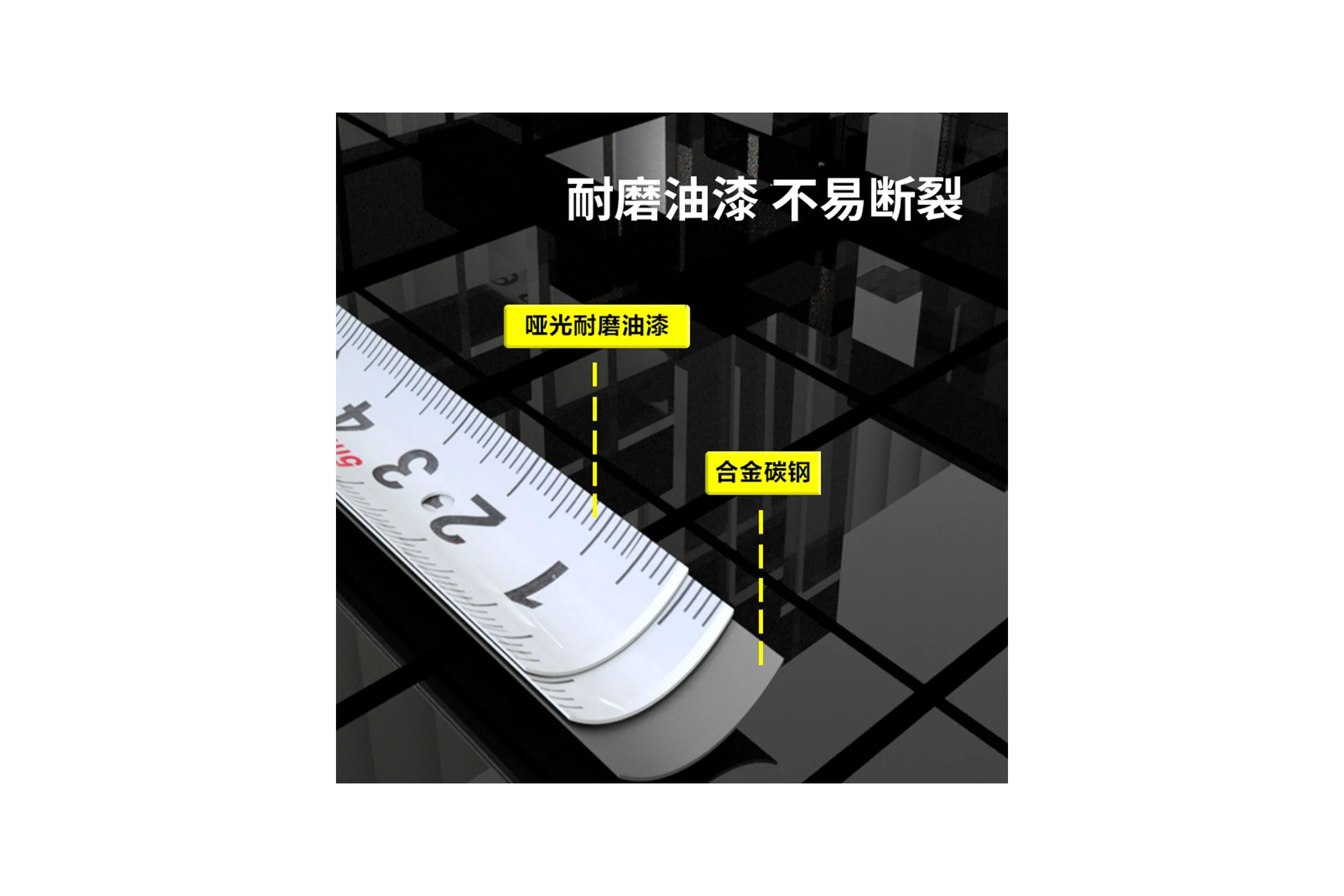 Рулетка DELI Home Series White H8003A 3м х 16мм (Эксклюзивный дизайн, софттач пластик, подарочная упаковка) 177186