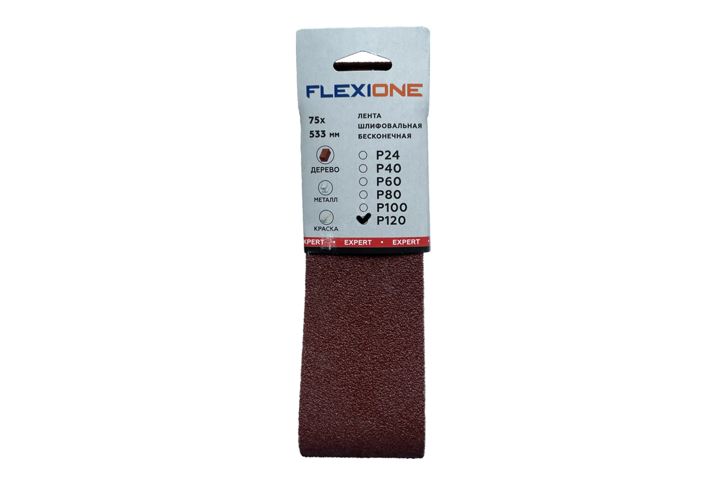 Лента Flexione Expert 75x533 мм, Р120, 3 шт 80001092
