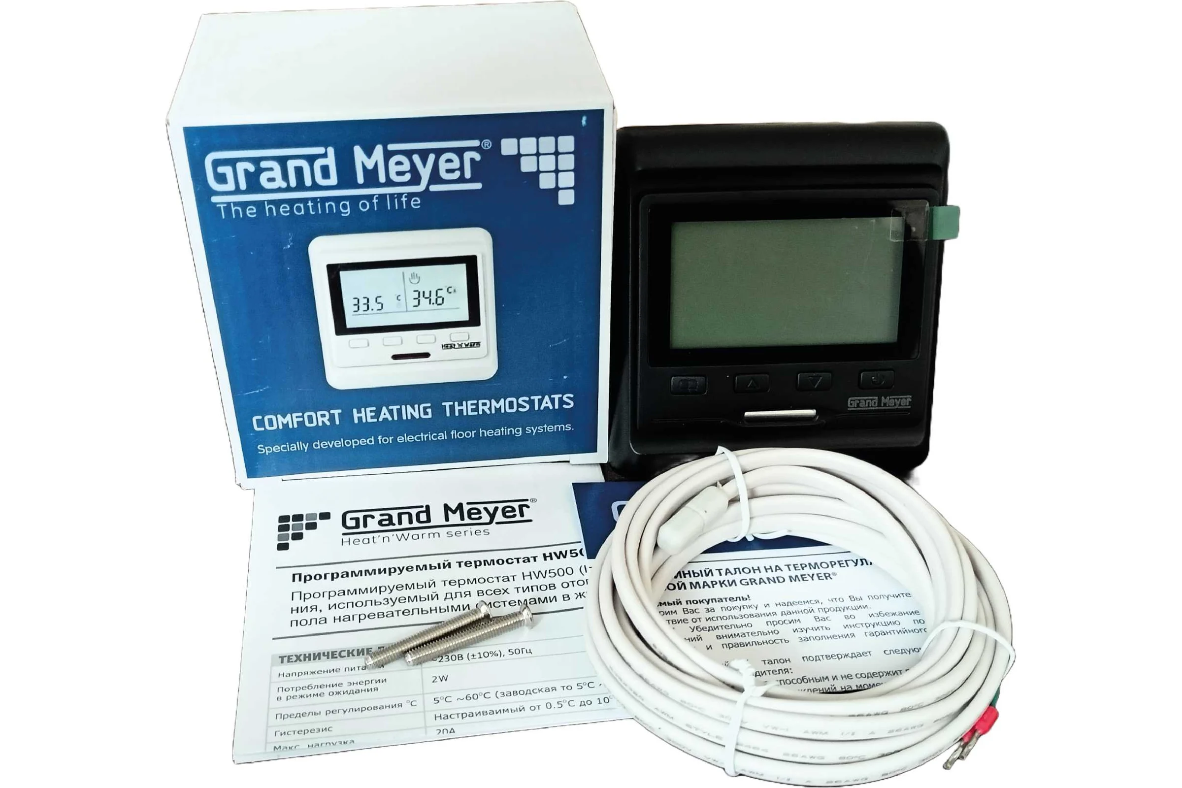 Терморегулятор черный Grand Meyer HW800