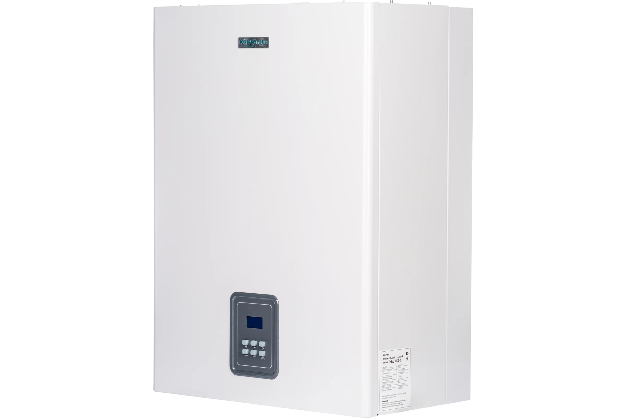 Газовый отопительный котел Kotitonttu TOIVO T44 O 00-00000509
