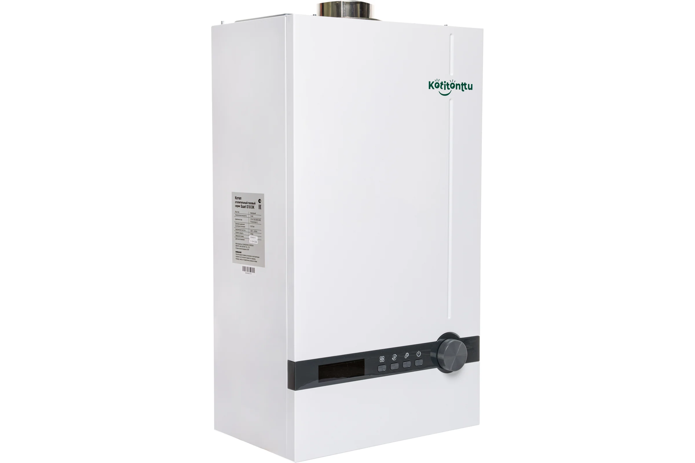Газовый отопительный котел Kotitonttu SUARI S12 OK 00-00000333