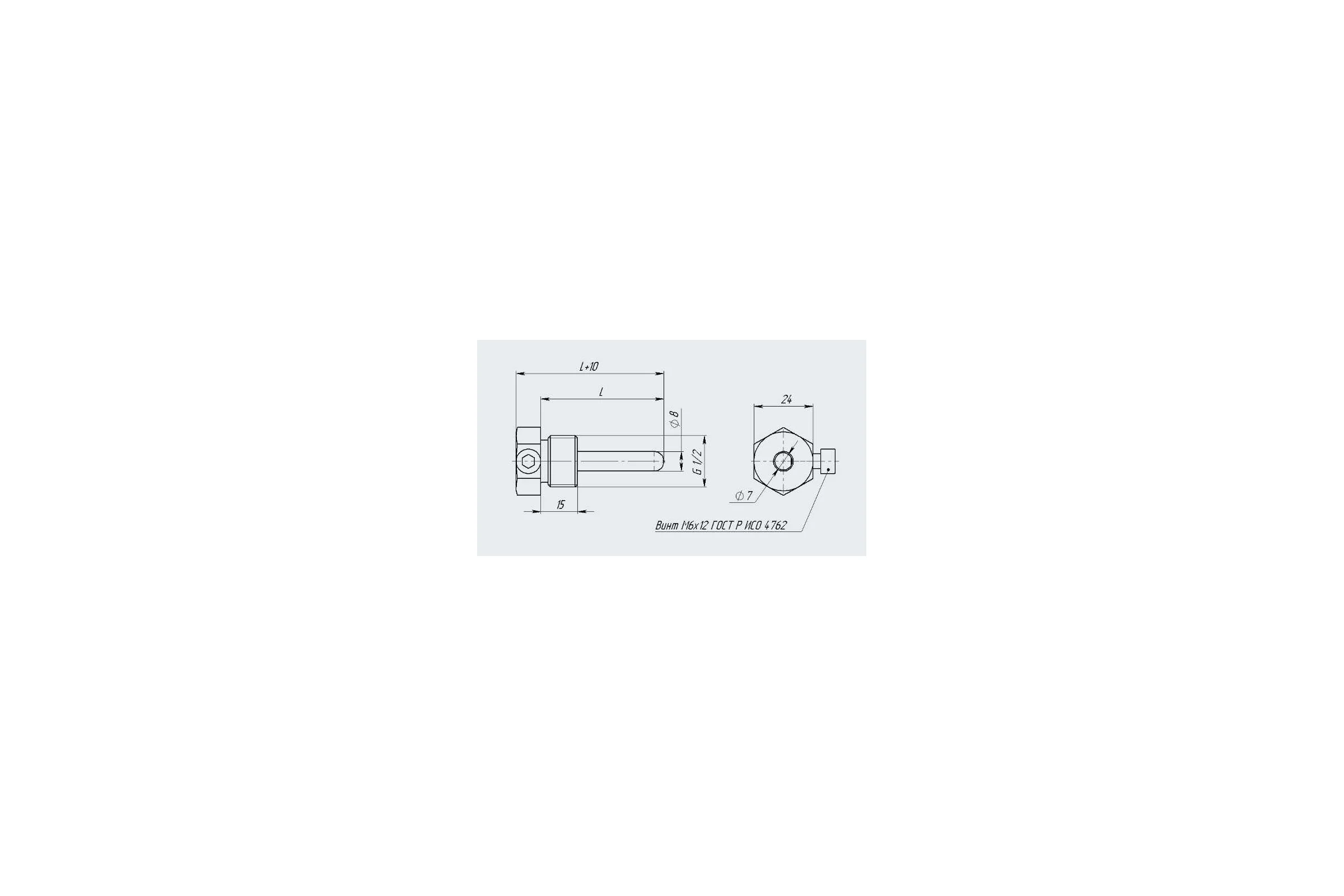 Гильза погружная КЭАЗ OptiSensor TH-100 289264