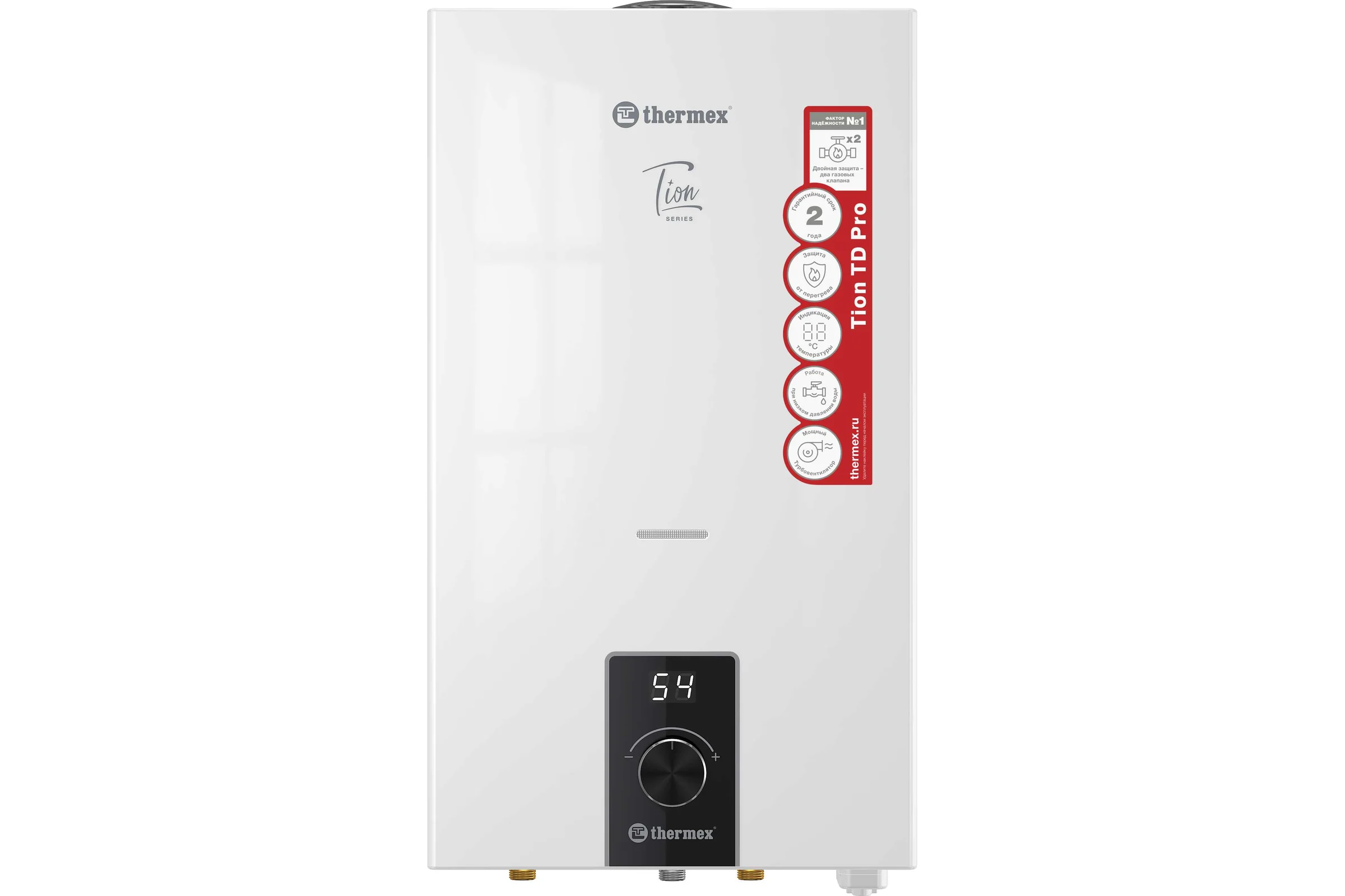 Водонагреватель газовый проточный Термекс бытовой THERMEX T 20 TD Pro ЭдЭБ05373