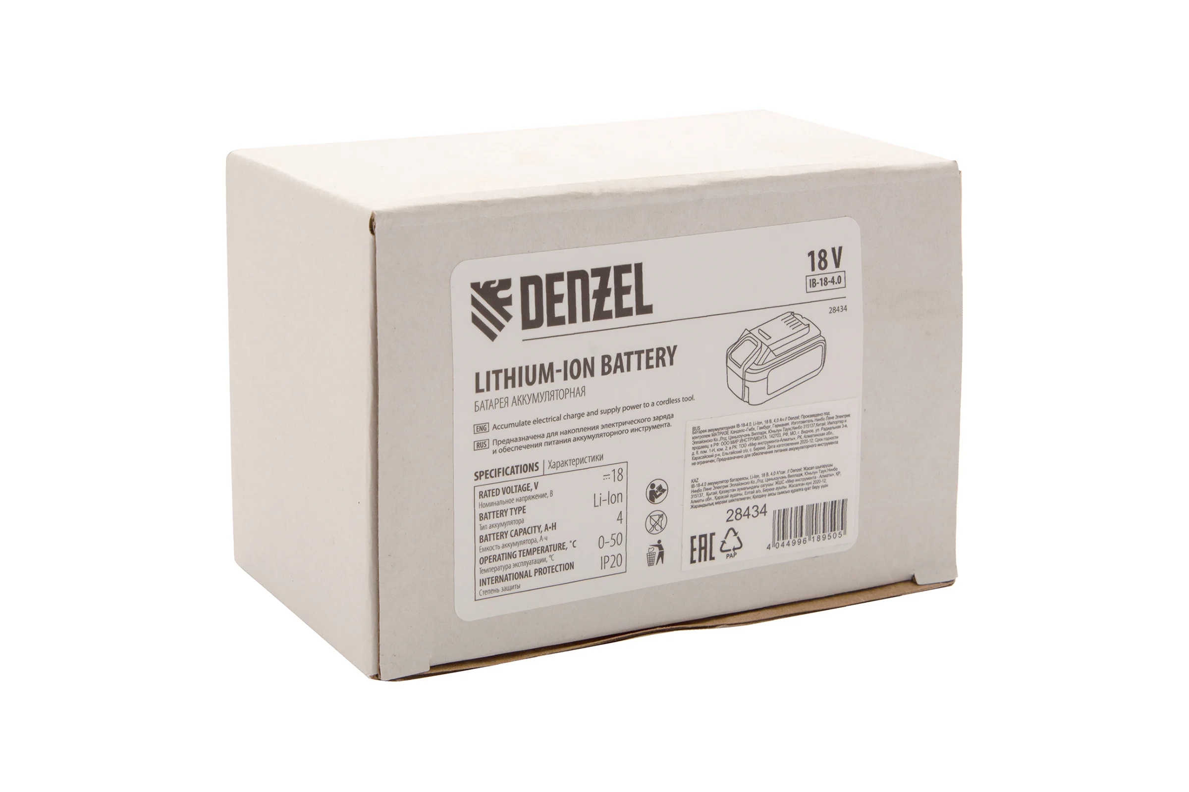 Батарея аккумуляторная IB-18-4.0 (4.0 Ач; 18 В; Li-Ion) Denzel 28434