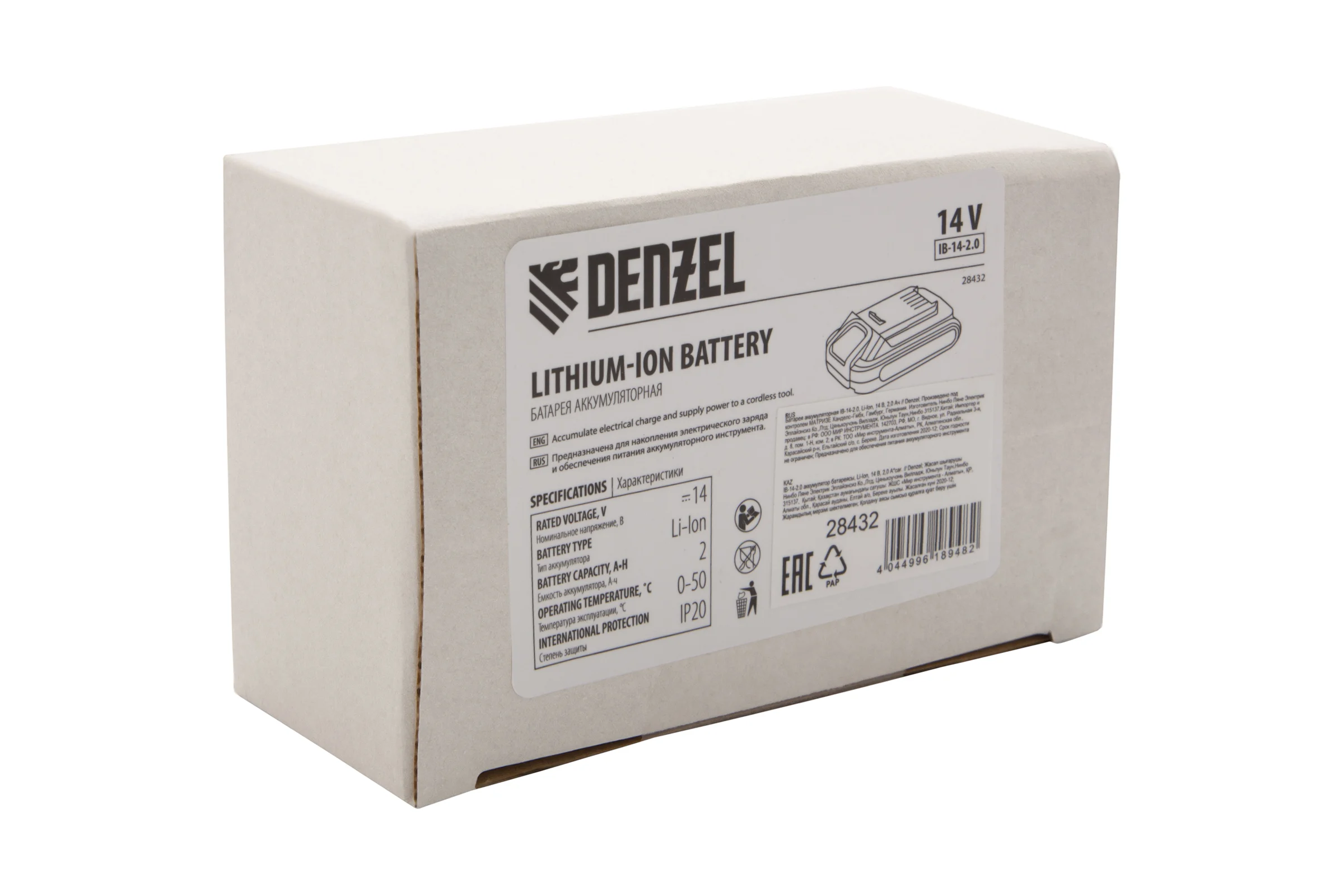 Батарея аккумуляторная IB-14-2.0 (2.0 Ач; 14 В; Li-Ion) Denzel 28432