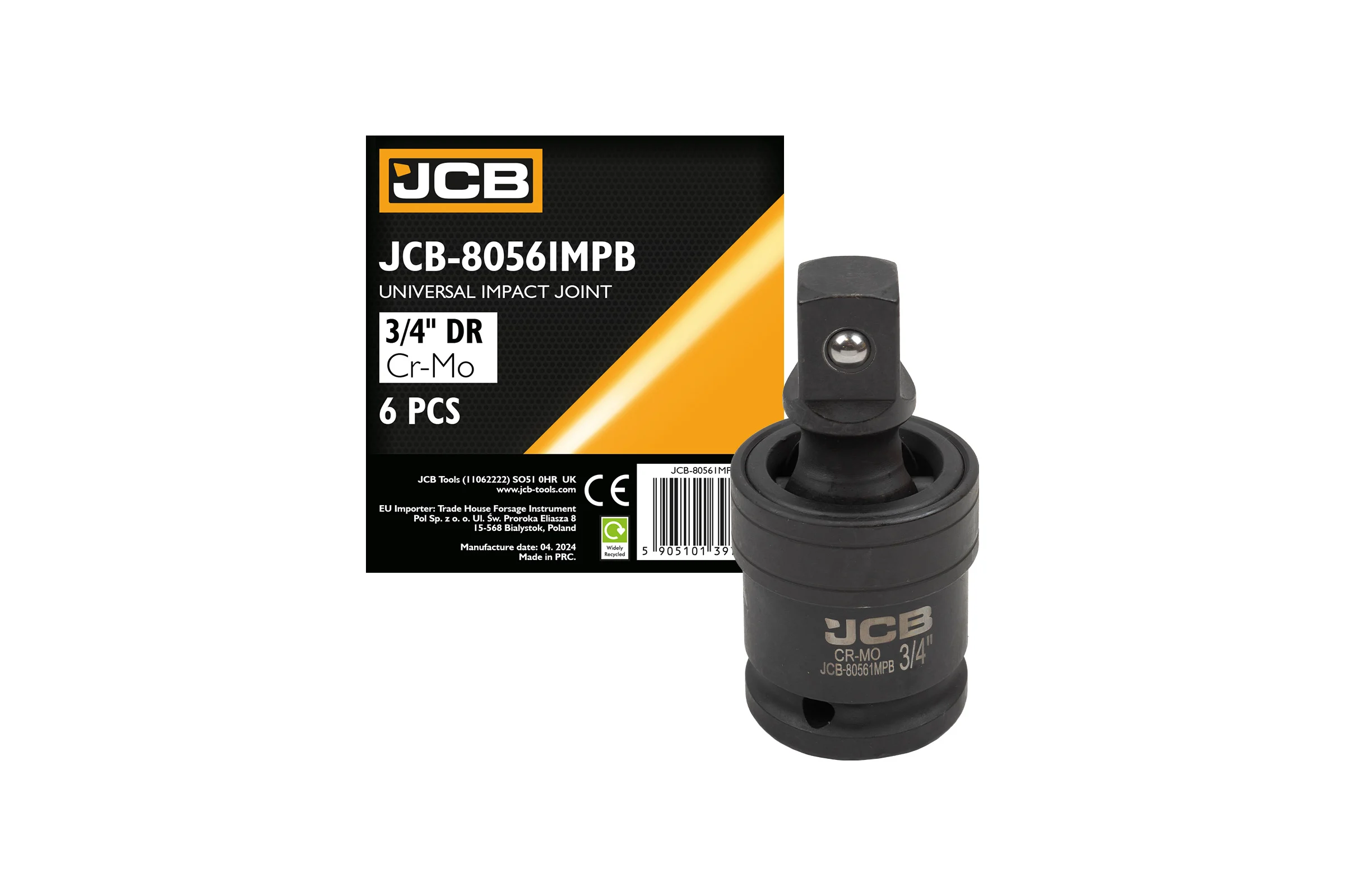 Кардан ударный JCB 3/4DR JCB-80561MPB(59534)