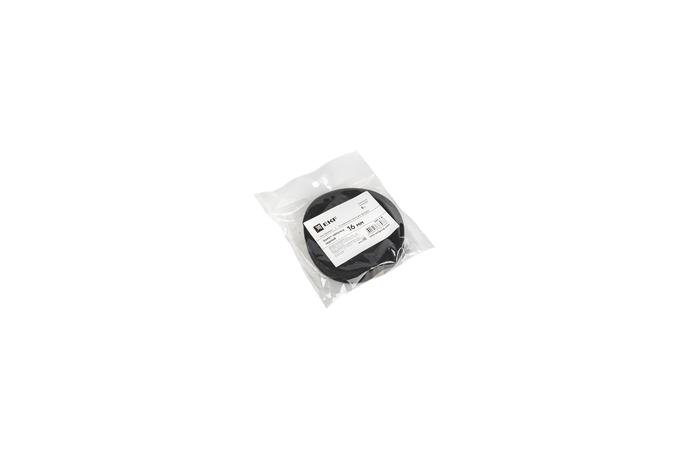 Хомут-липучка EKF 16 мм, 5 м, ролл, черный PROxima hlft-1-b