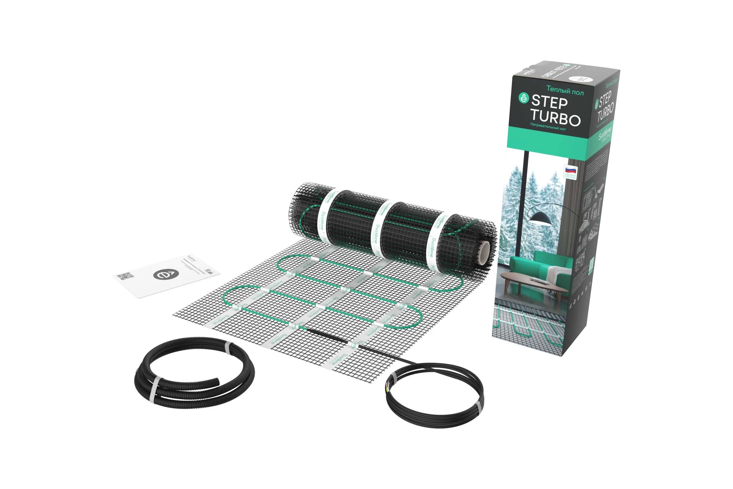Теплый пол мат нагревательный Systeme Electric STEP TURBO 200 Вт/м2, 1600 Вт, 8 м2 STM200080