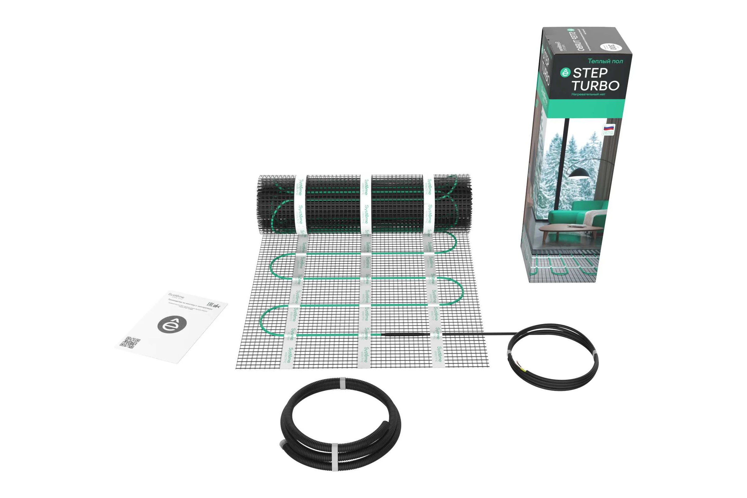 Теплый пол мат нагревательный Systeme Electric STEP TURBO 200 Вт/м2, 500 Вт, 2,5 м2 STM200025