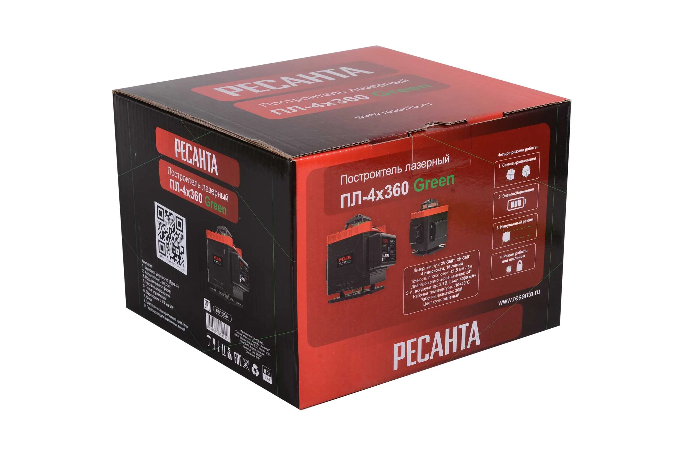 Построитель лазерный Ресанта ПЛ-4Х360 Green 61/10/544