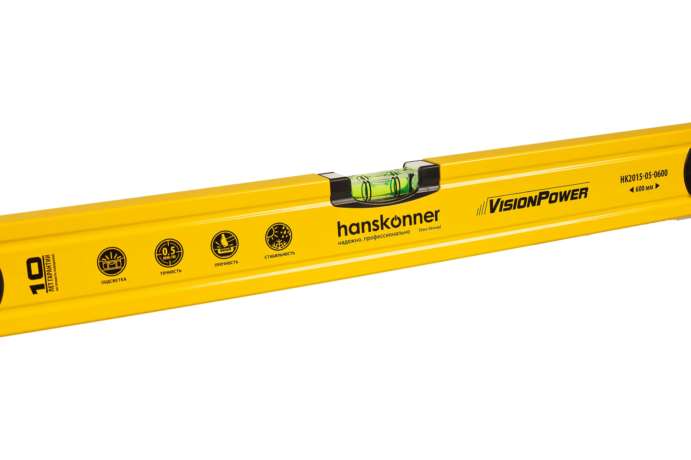 Уровень алюминиевый Hanskonner 600 мм, 3 колбы (одна светится), 0.5 мм/м HK2015-05-0600