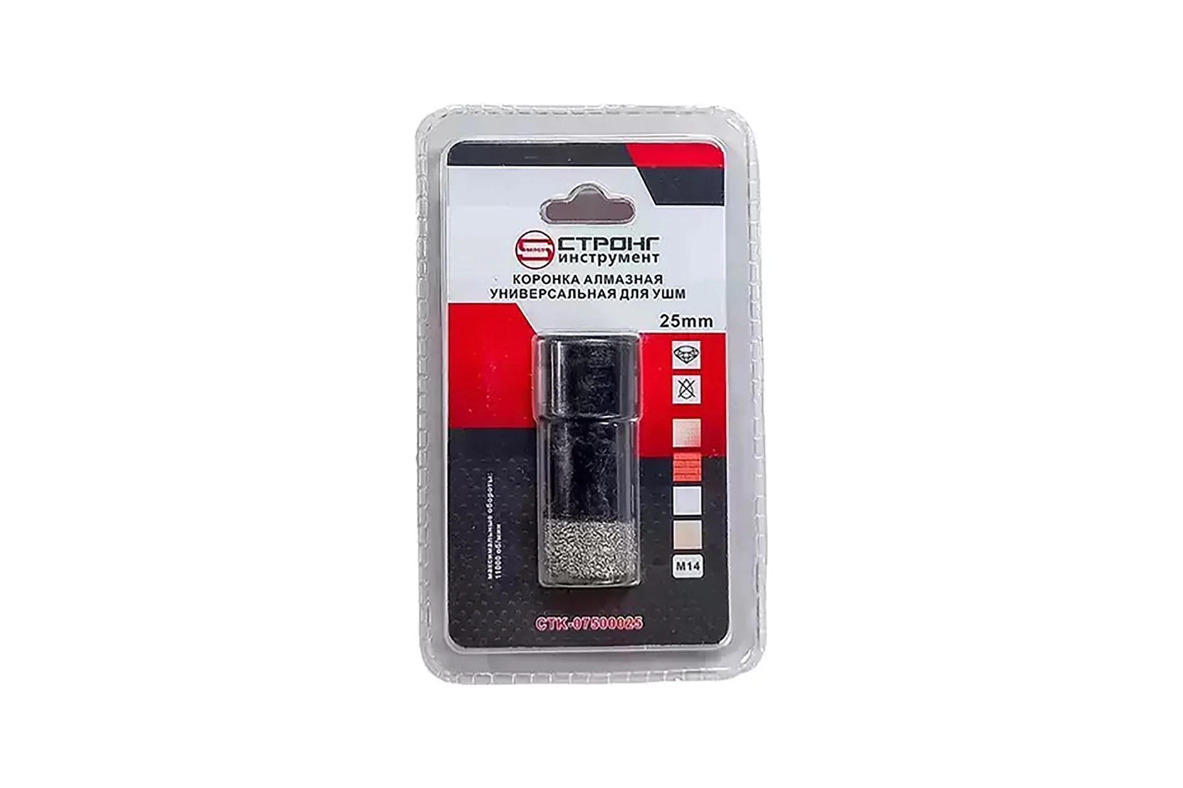 Коронка алмазная универсальная для ушм 25 мм Strong СTК-07500025