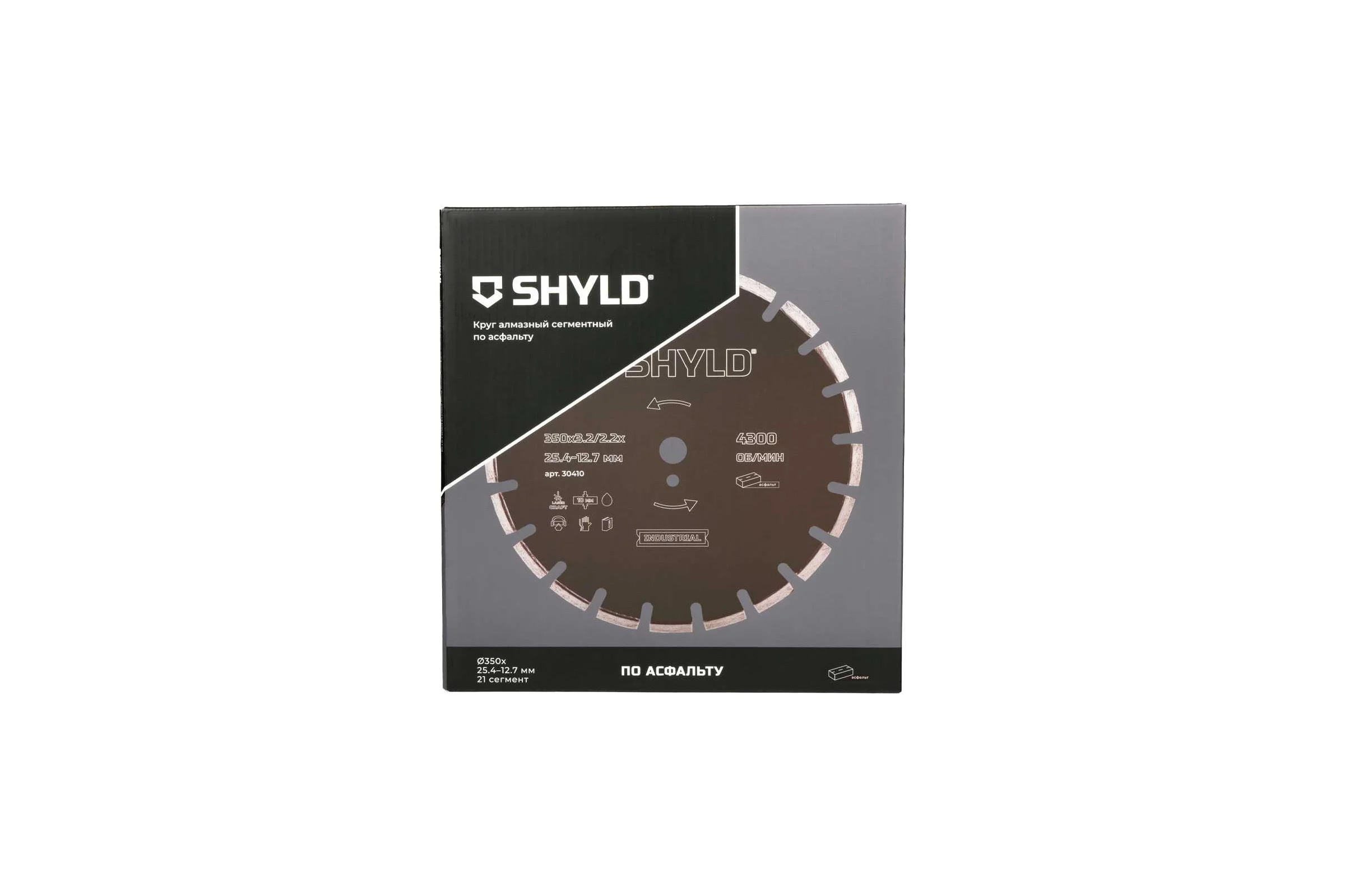 Алмазный сегментный круг SHYLD по асфальту, свежему бетону 350x25,4 мм 6692567