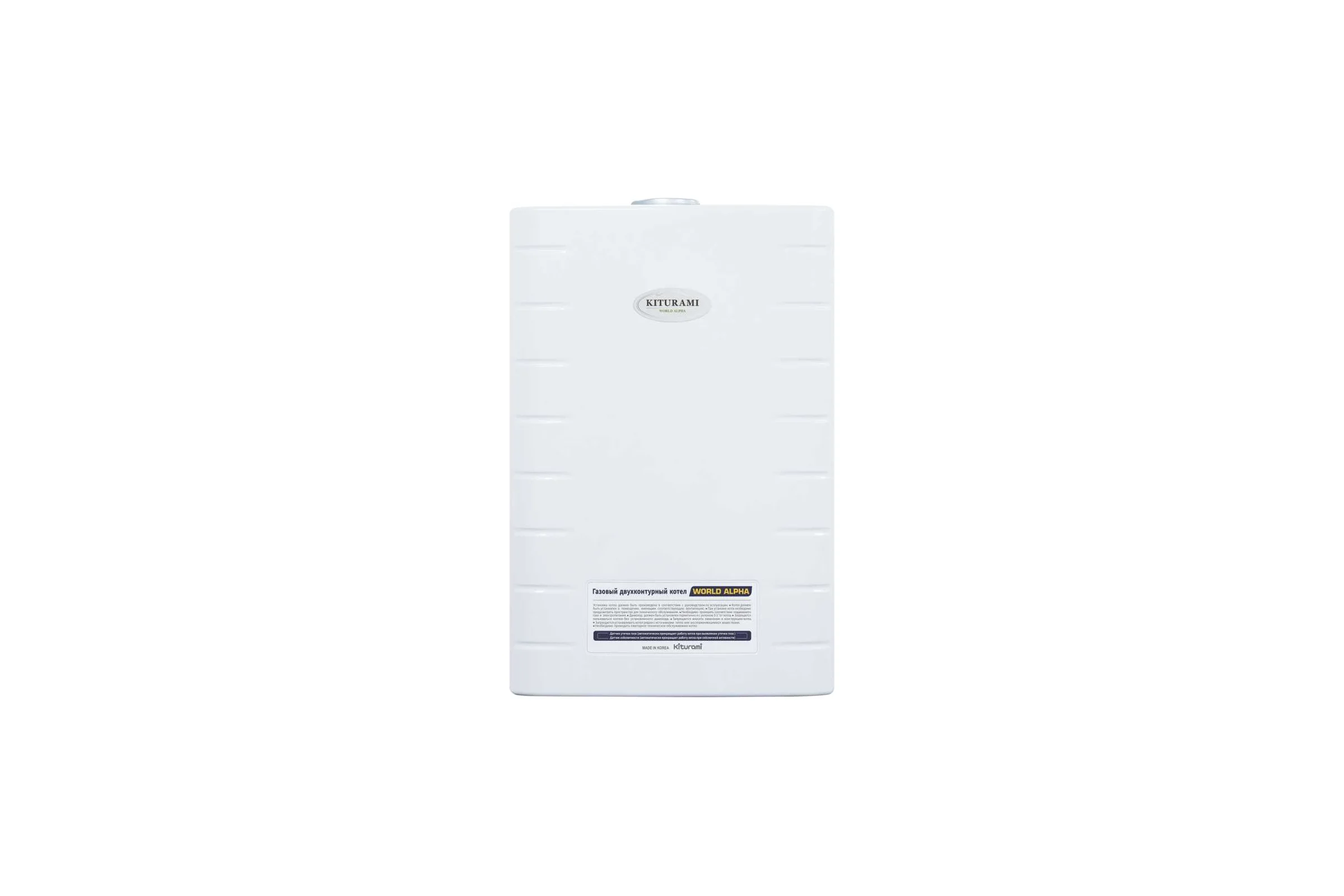 Газовый котел KITURAMI World Alpha-13 A21E220217