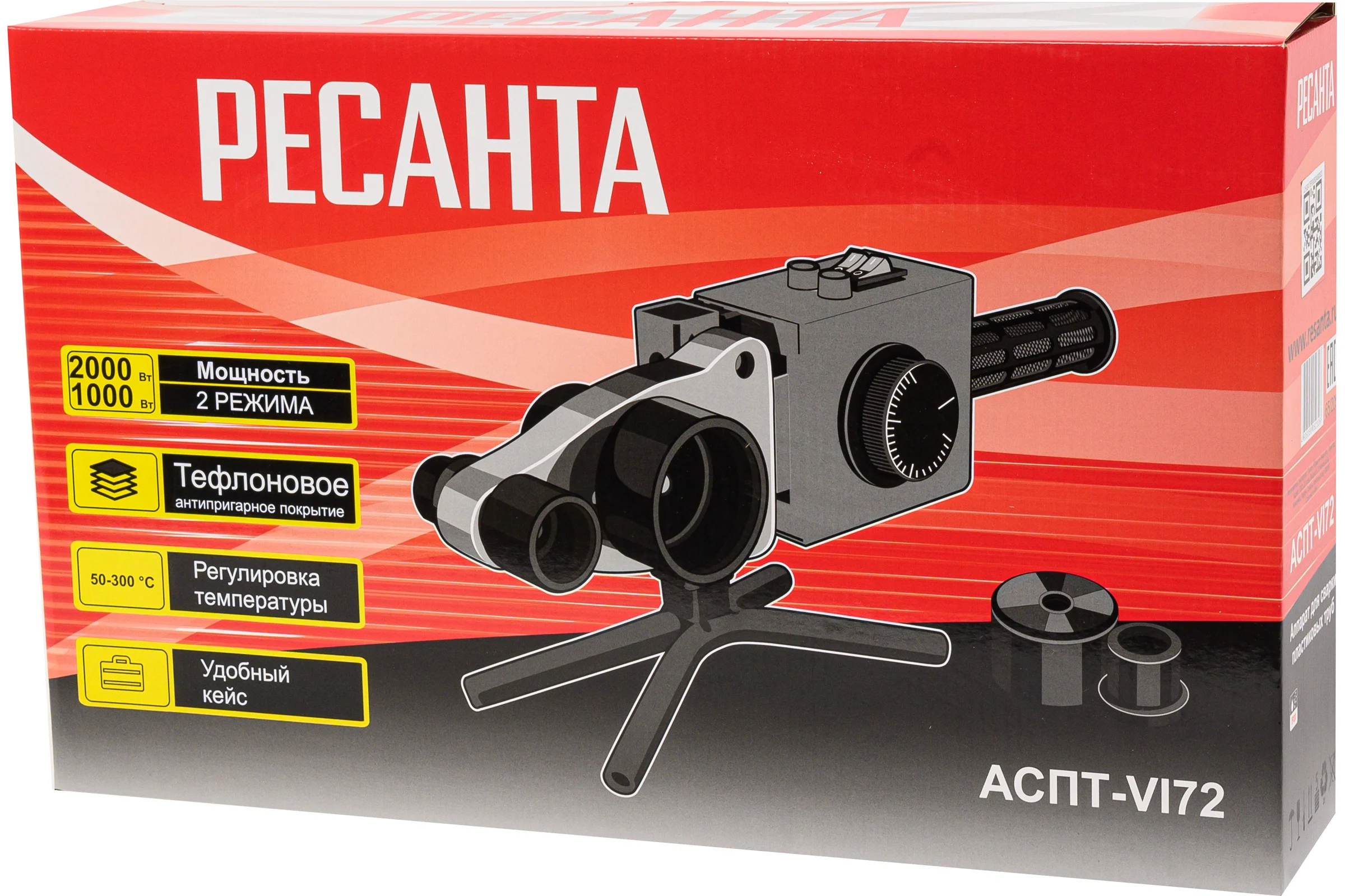 Аппарат для сварки пластиковых труб Ресанта АСПТ-VI72 900/65/205
